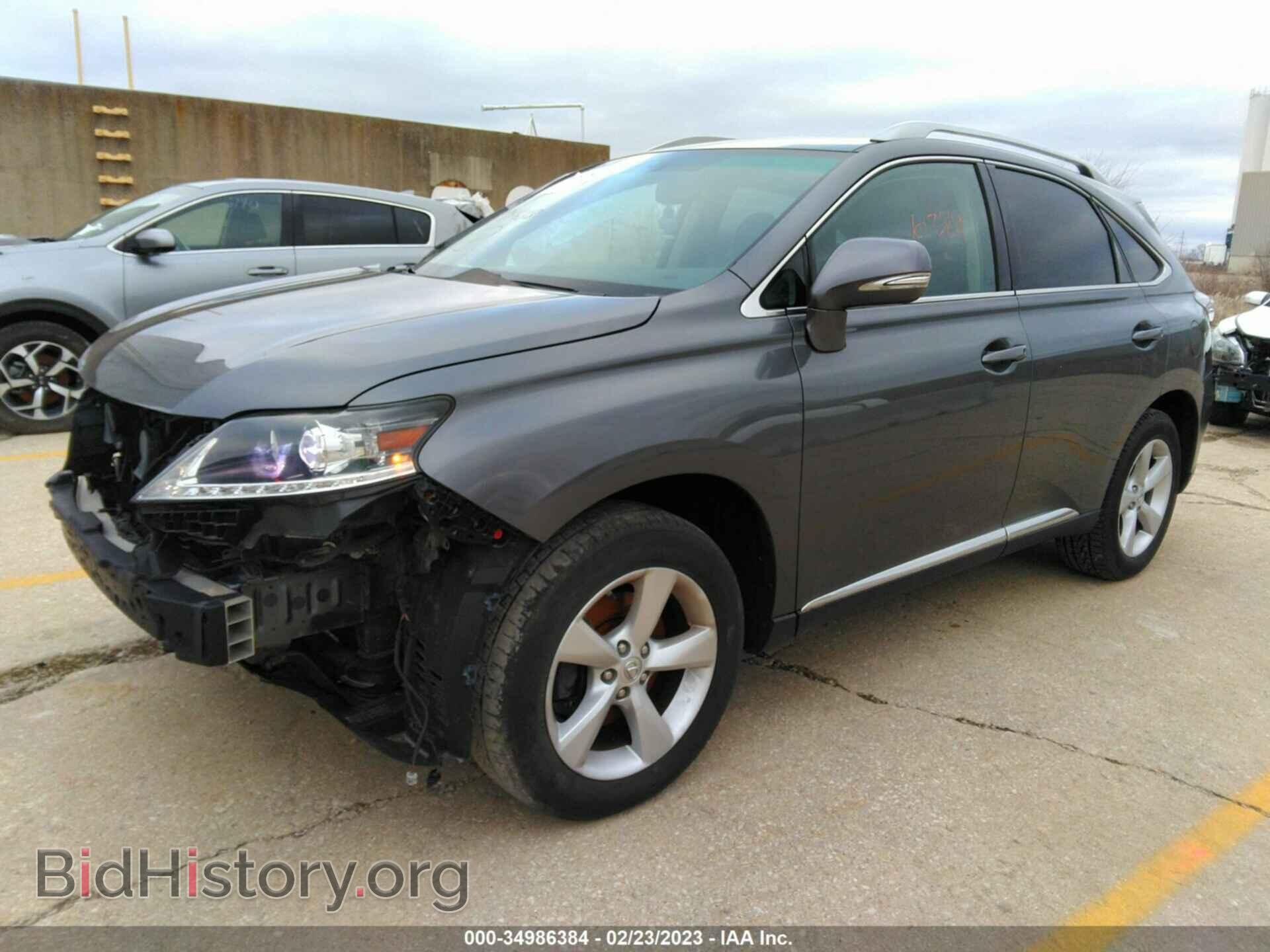 2015 LEXUS RX 350 - VIN: 2T2BK1BA8FC267122 - Фото 2