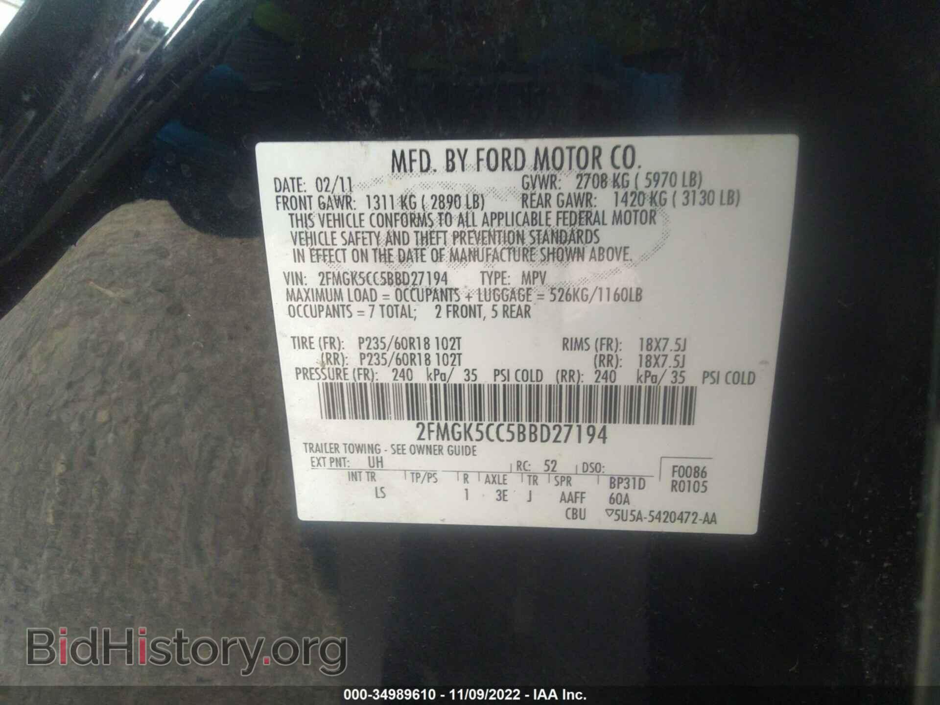 2011 FORD FLEX - VIN: 2FMGK5CC5BBD27194 - Фото 9