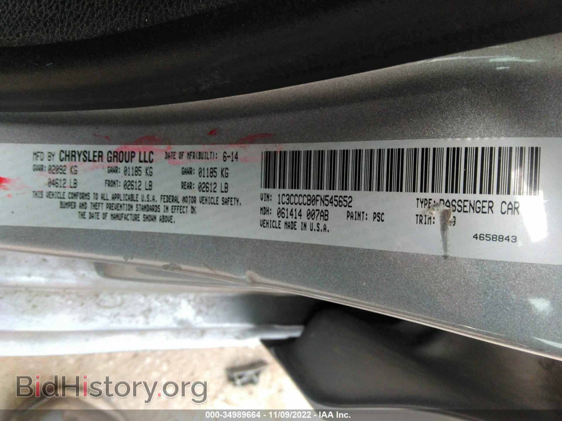 2015 CHRYSLER 200 - VIN: 1C3CCCCB0FN545652 - Фото 9