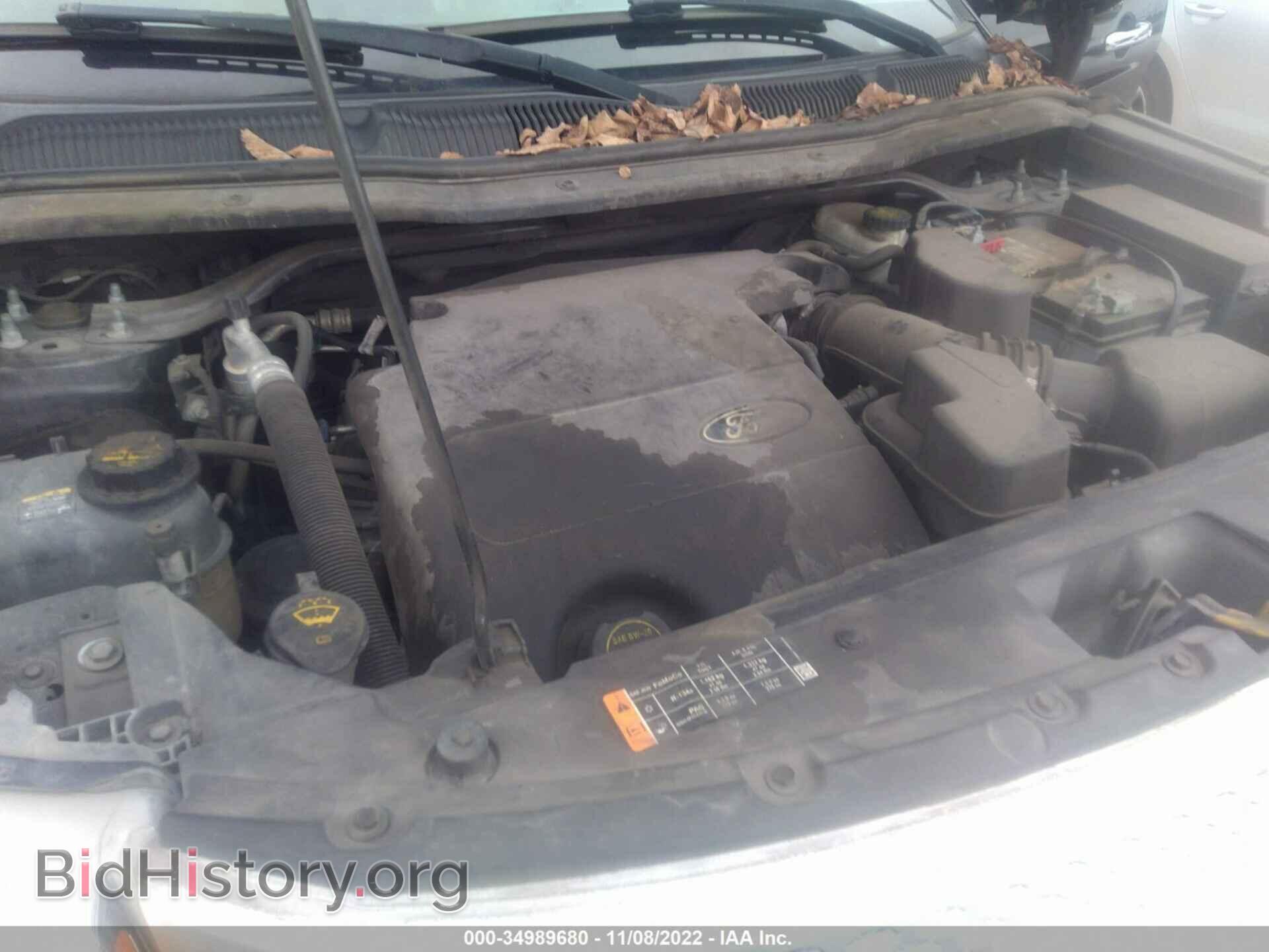 2014 FORD EXPLORER - VIN: 1FM5K7D86EGB72973 - Фото 10