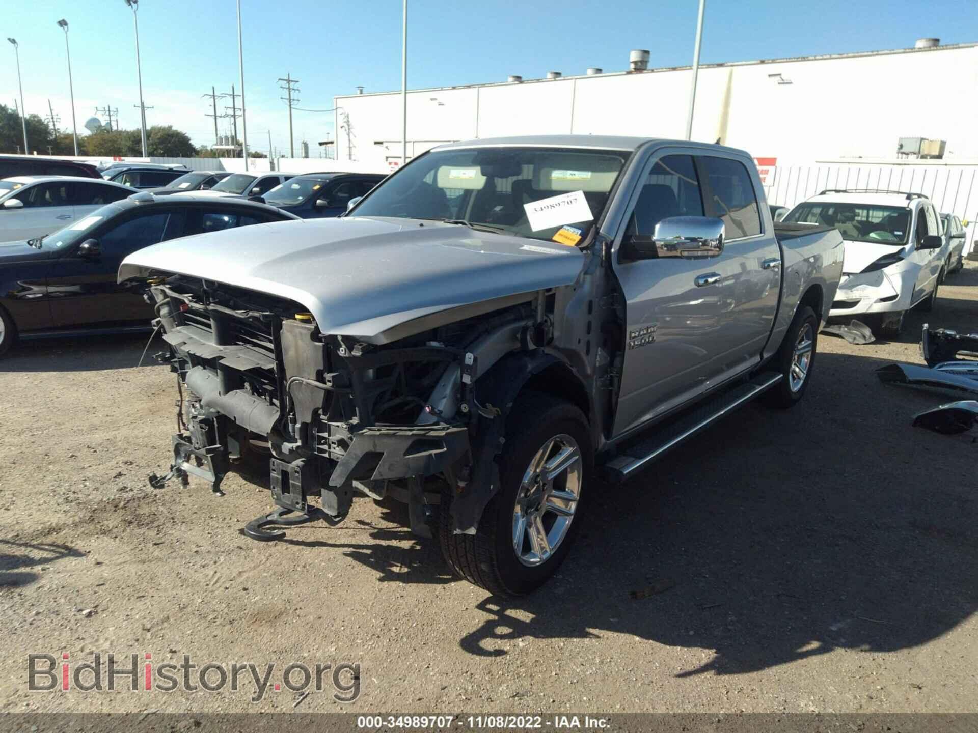 2017 RAM 1500 - VIN: 1C6RR6LT1HS636519 - Фото 2