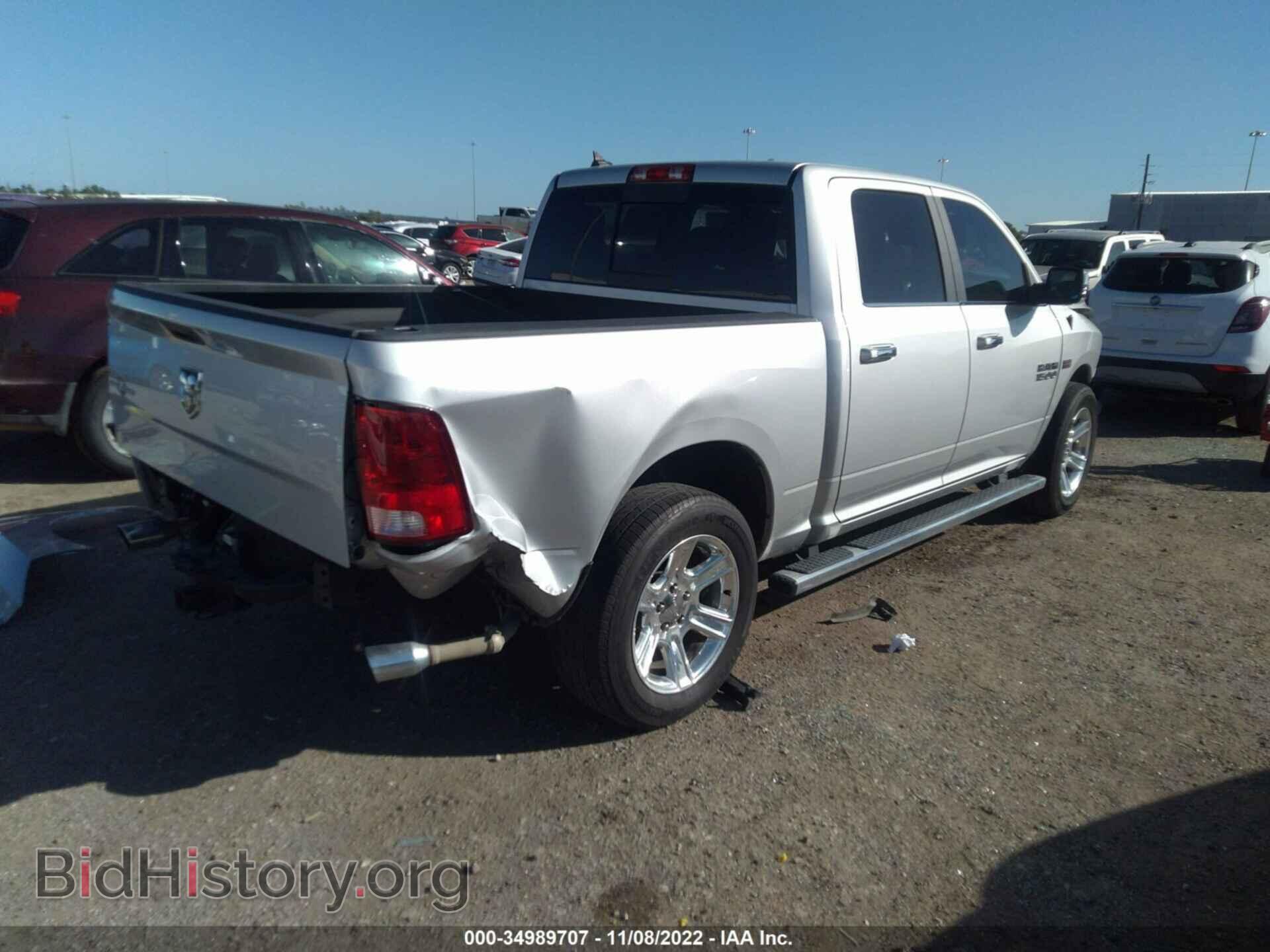 2017 RAM 1500 - VIN: 1C6RR6LT1HS636519 - Фото 4