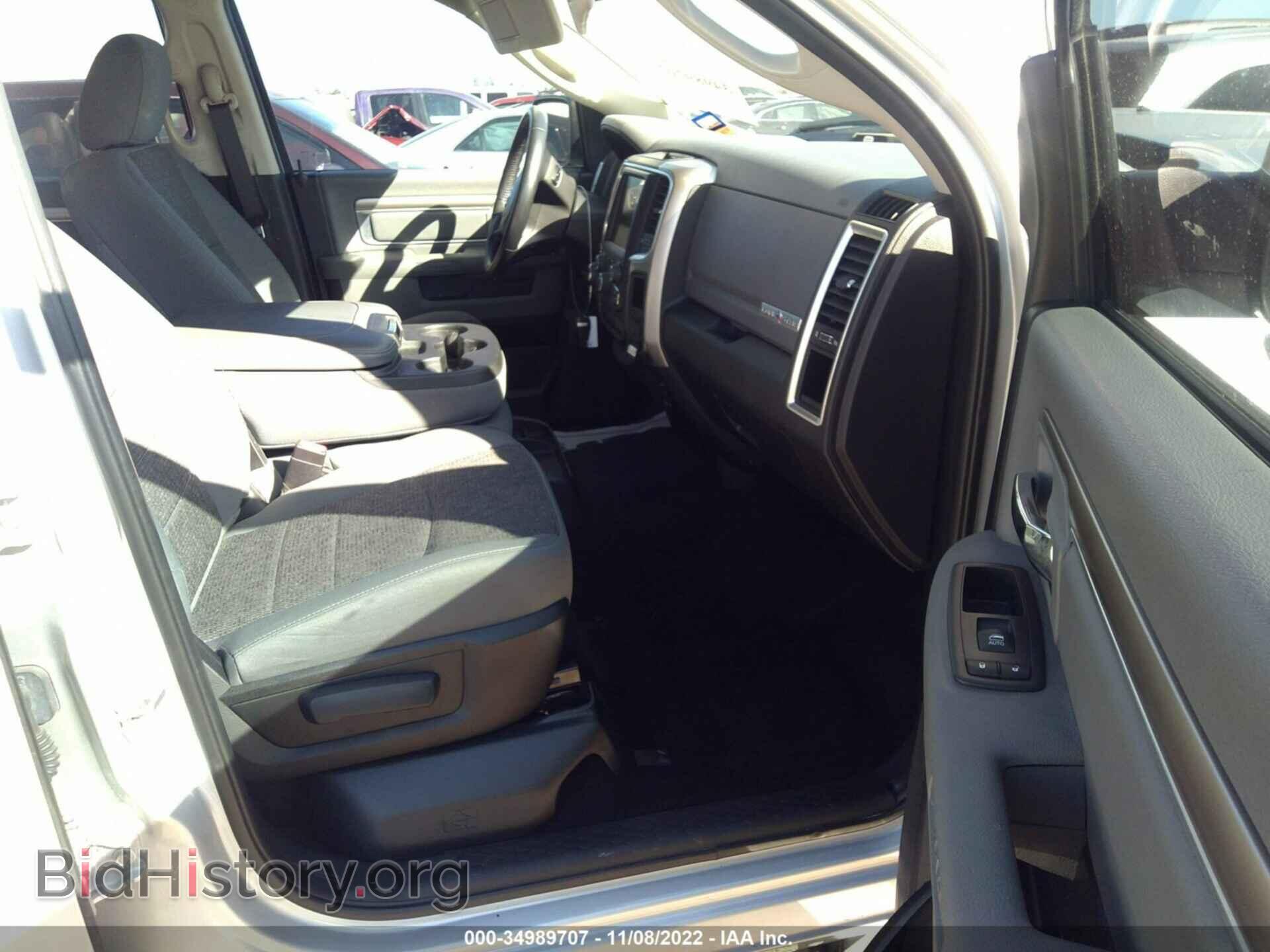 2017 RAM 1500 - VIN: 1C6RR6LT1HS636519 - Фото 5