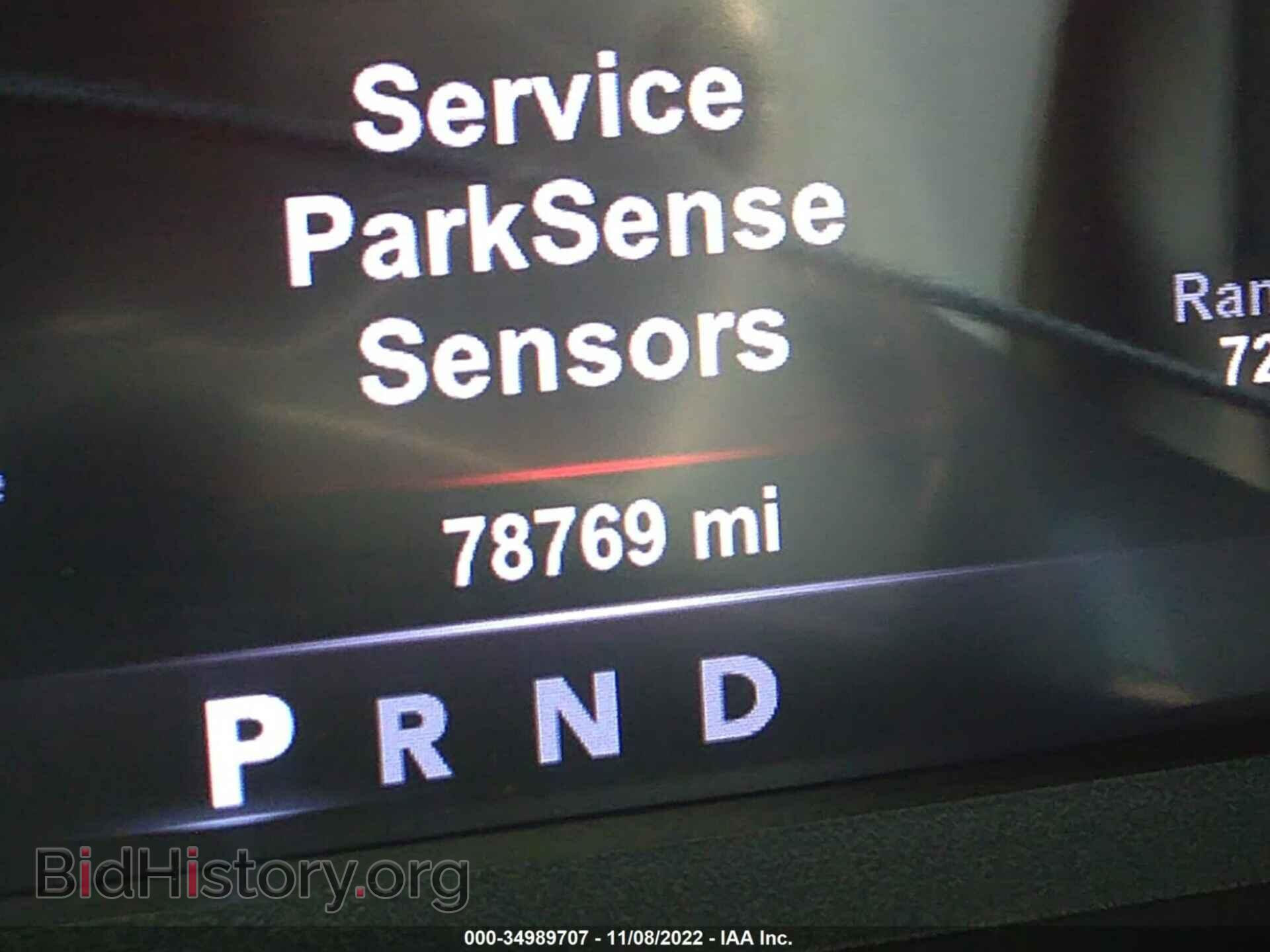 2017 RAM 1500 - VIN: 1C6RR6LT1HS636519 - Фото 7