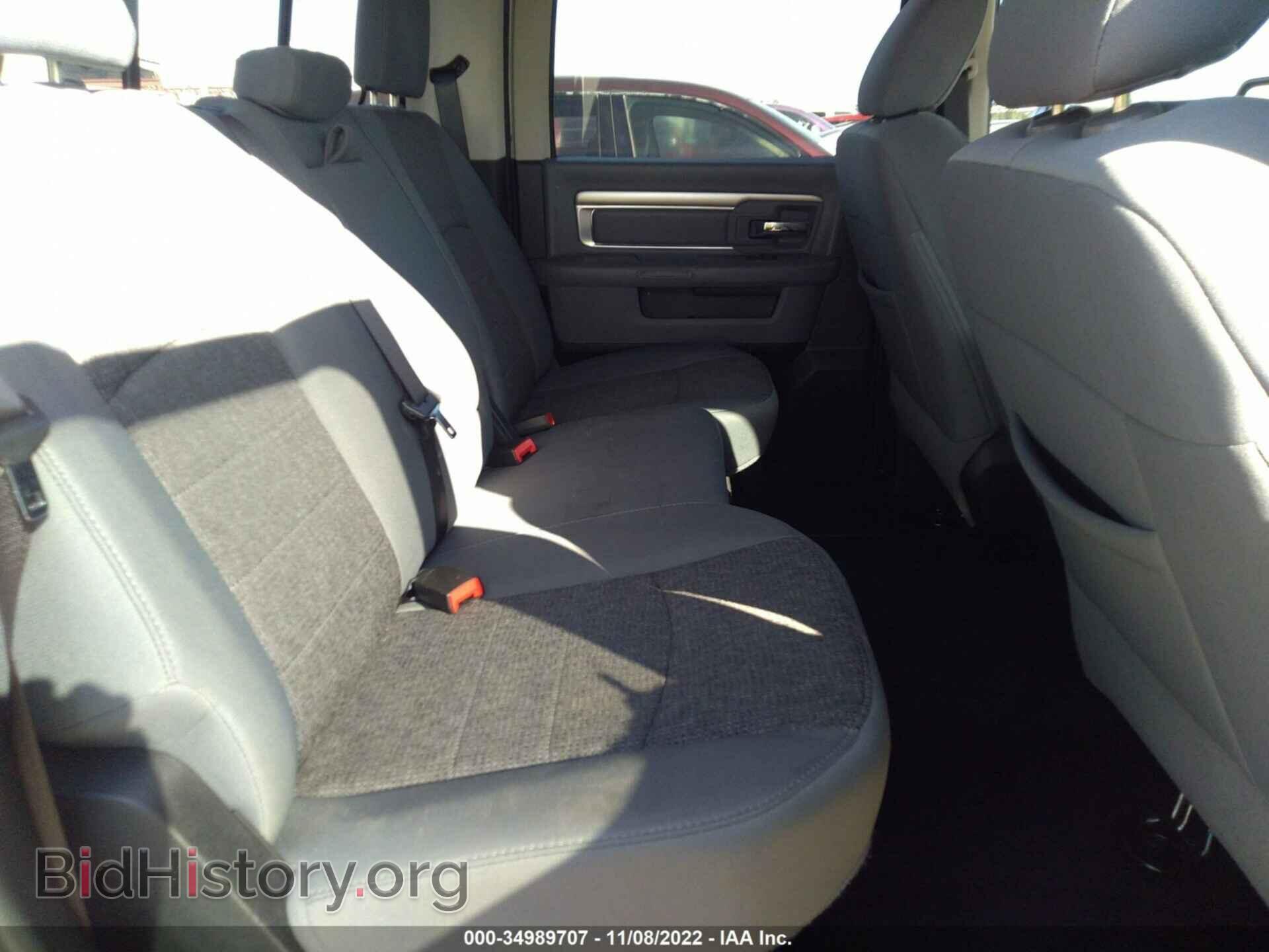 2017 RAM 1500 - VIN: 1C6RR6LT1HS636519 - Фото 8