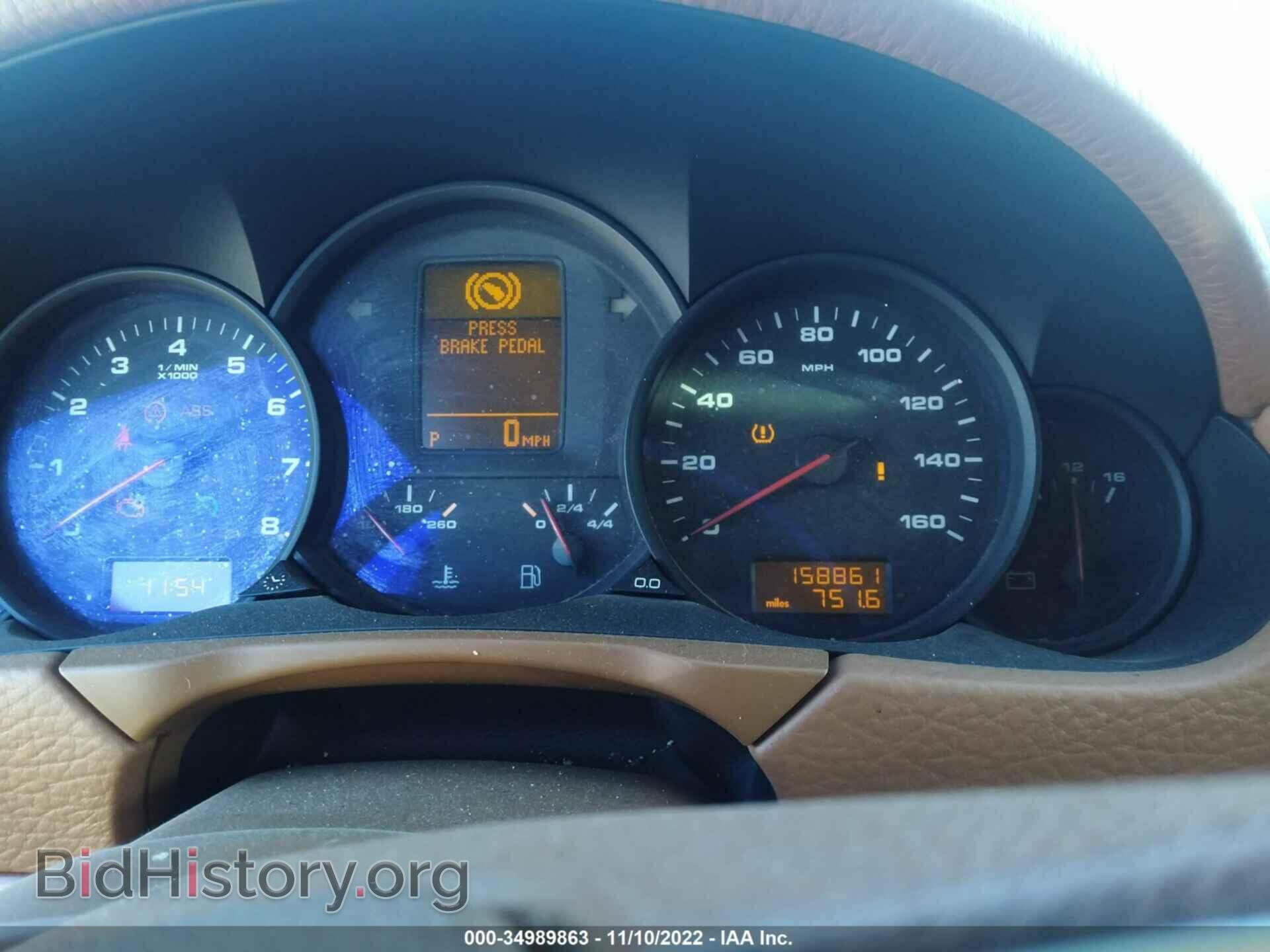 2010 PORSCHE CAYENNE - VIN: WP1AA2AP7ALA02223 - Photo 7