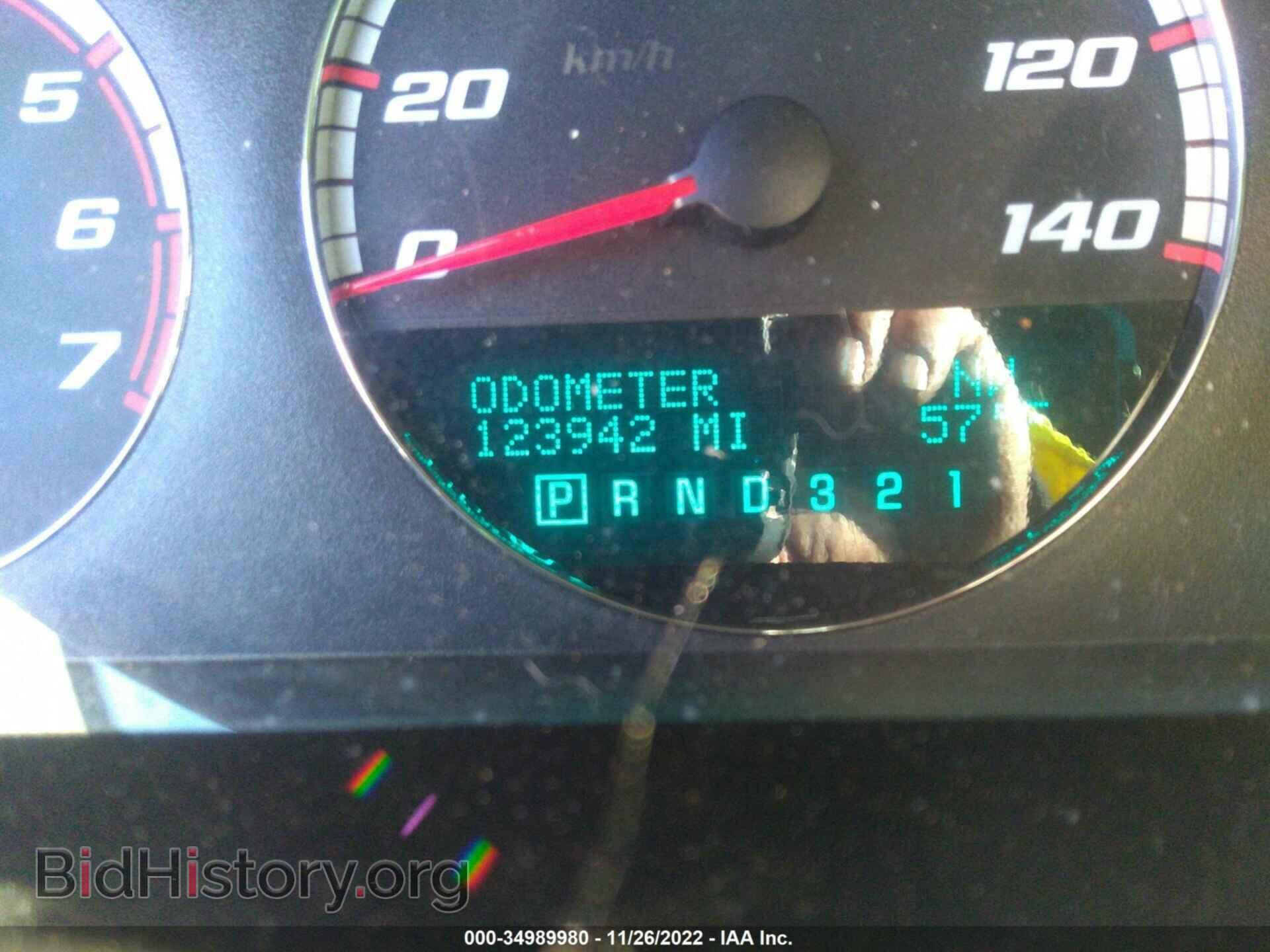 2008 CHEVROLET IMPALA - VIN: 2G1WD58CX89174940 - Фото 7