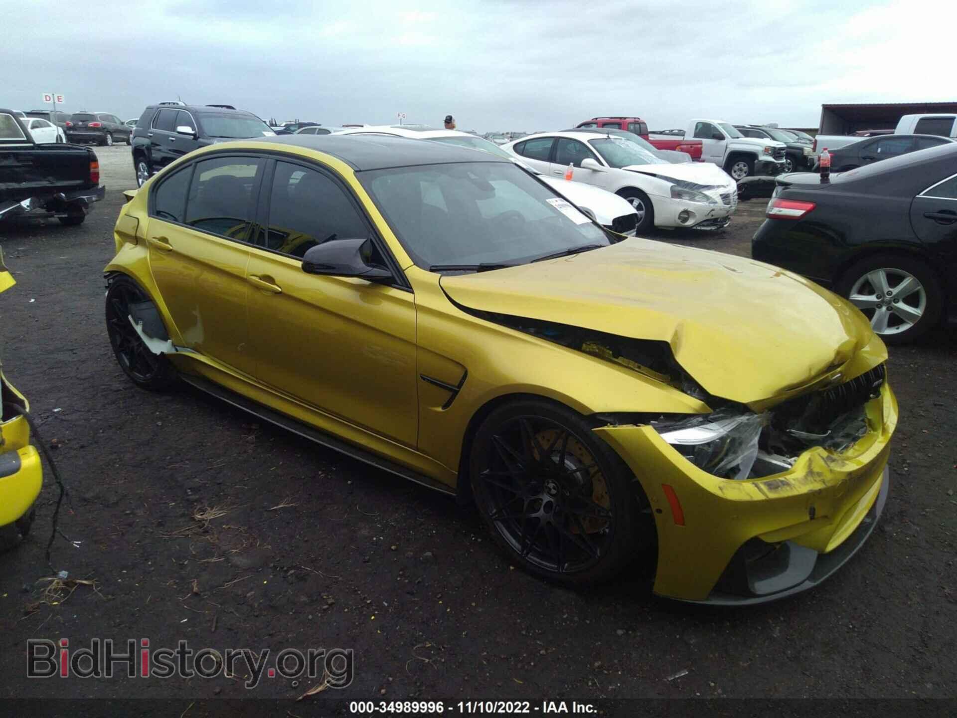 Фотография WBS8M9C52J5J79500 - BMW M3 2018
