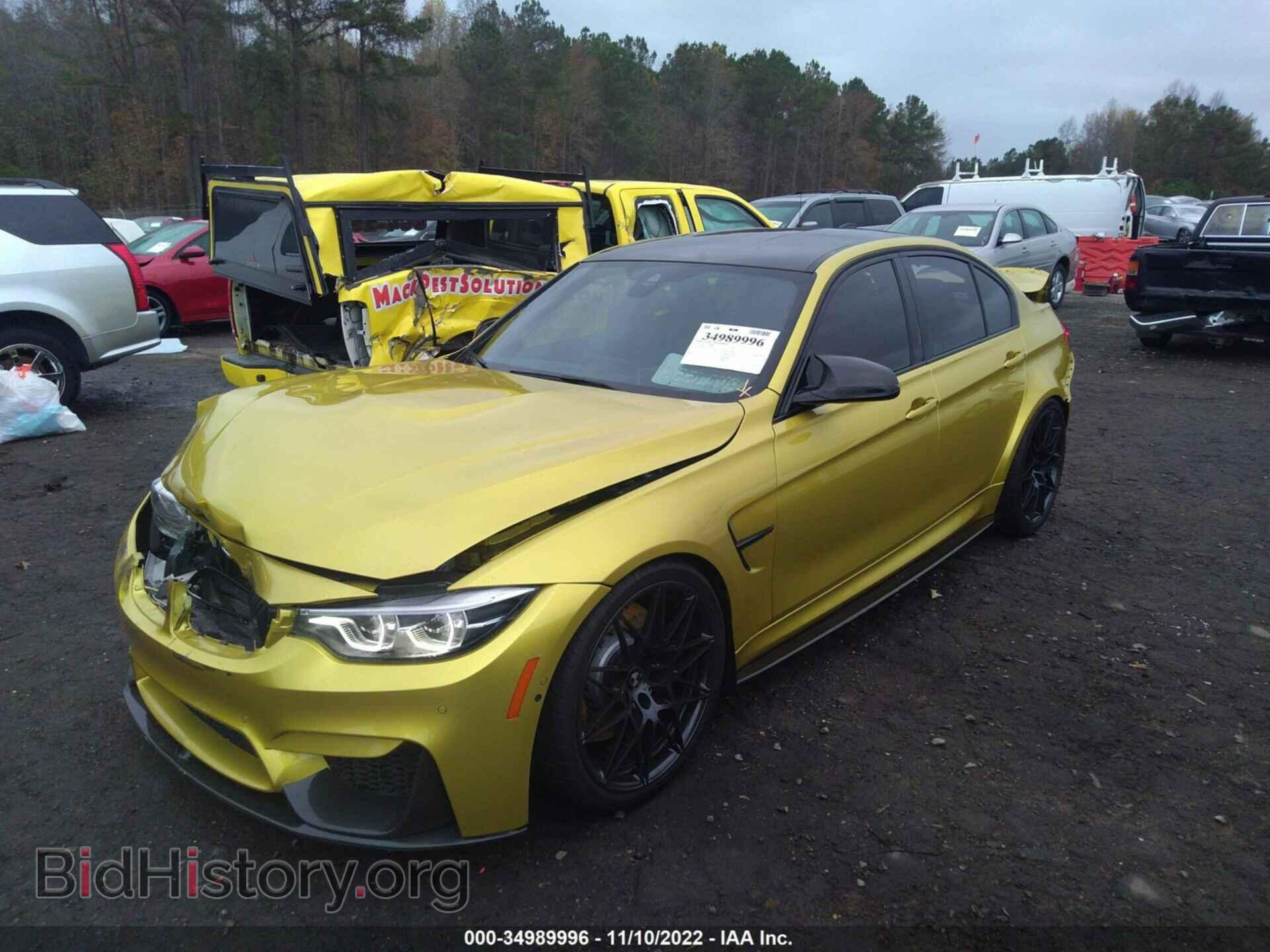 2018 BMW M3 - VIN: WBS8M9C52J5J79500 - Photo 2