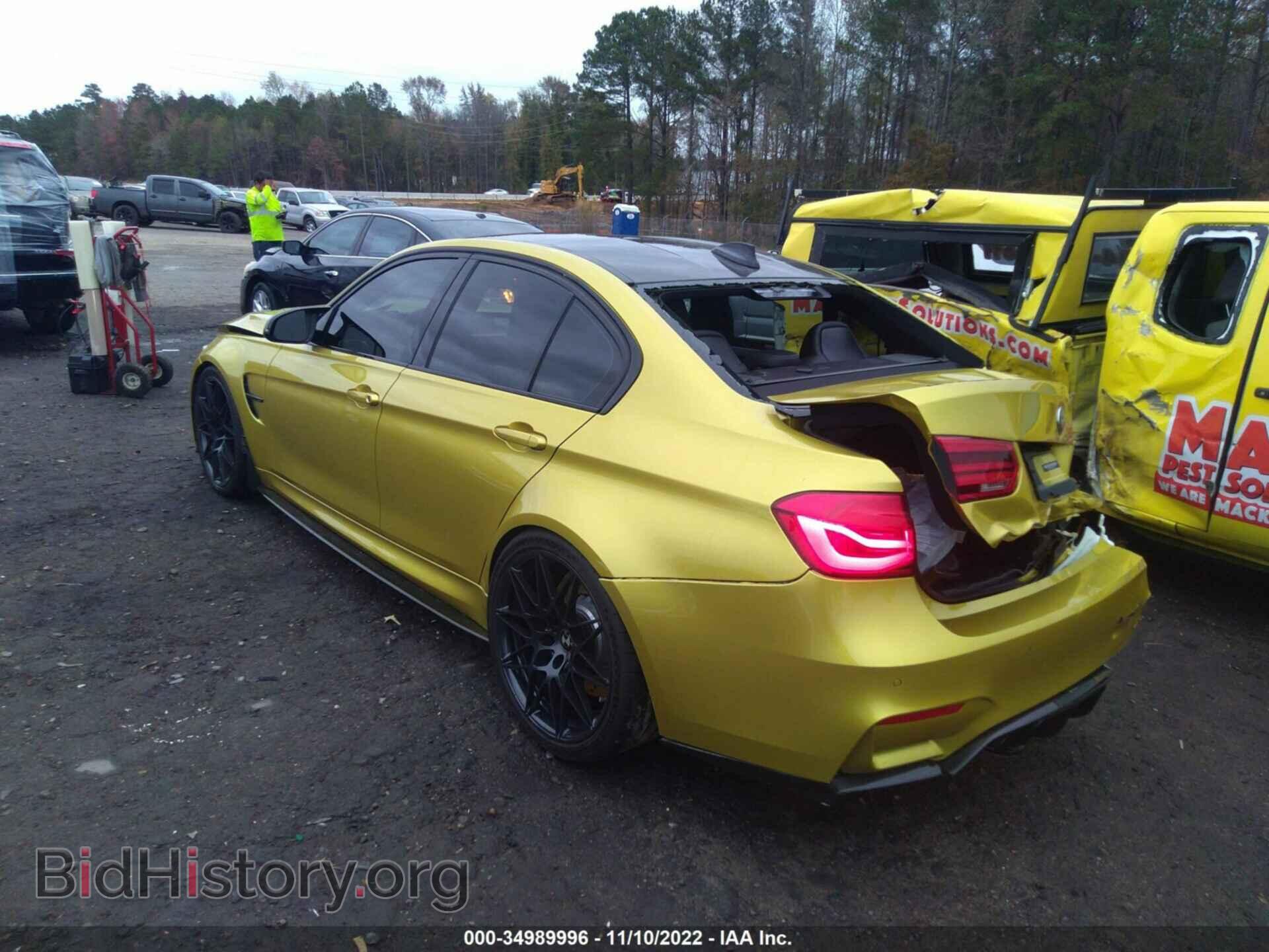 2018 BMW M3 - VIN: WBS8M9C52J5J79500 - Photo 3