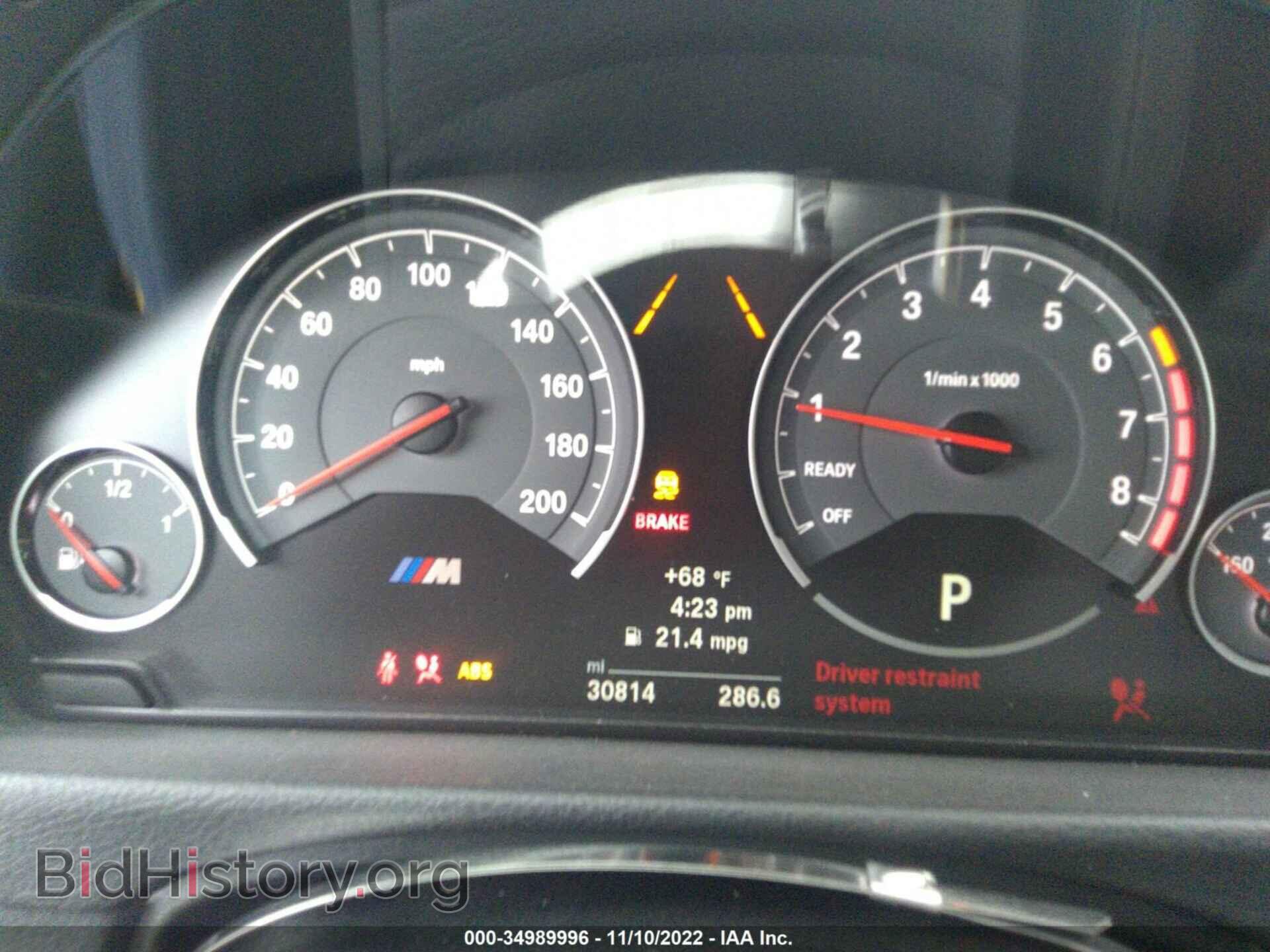 2018 BMW M3 - VIN: WBS8M9C52J5J79500 - Photo 7