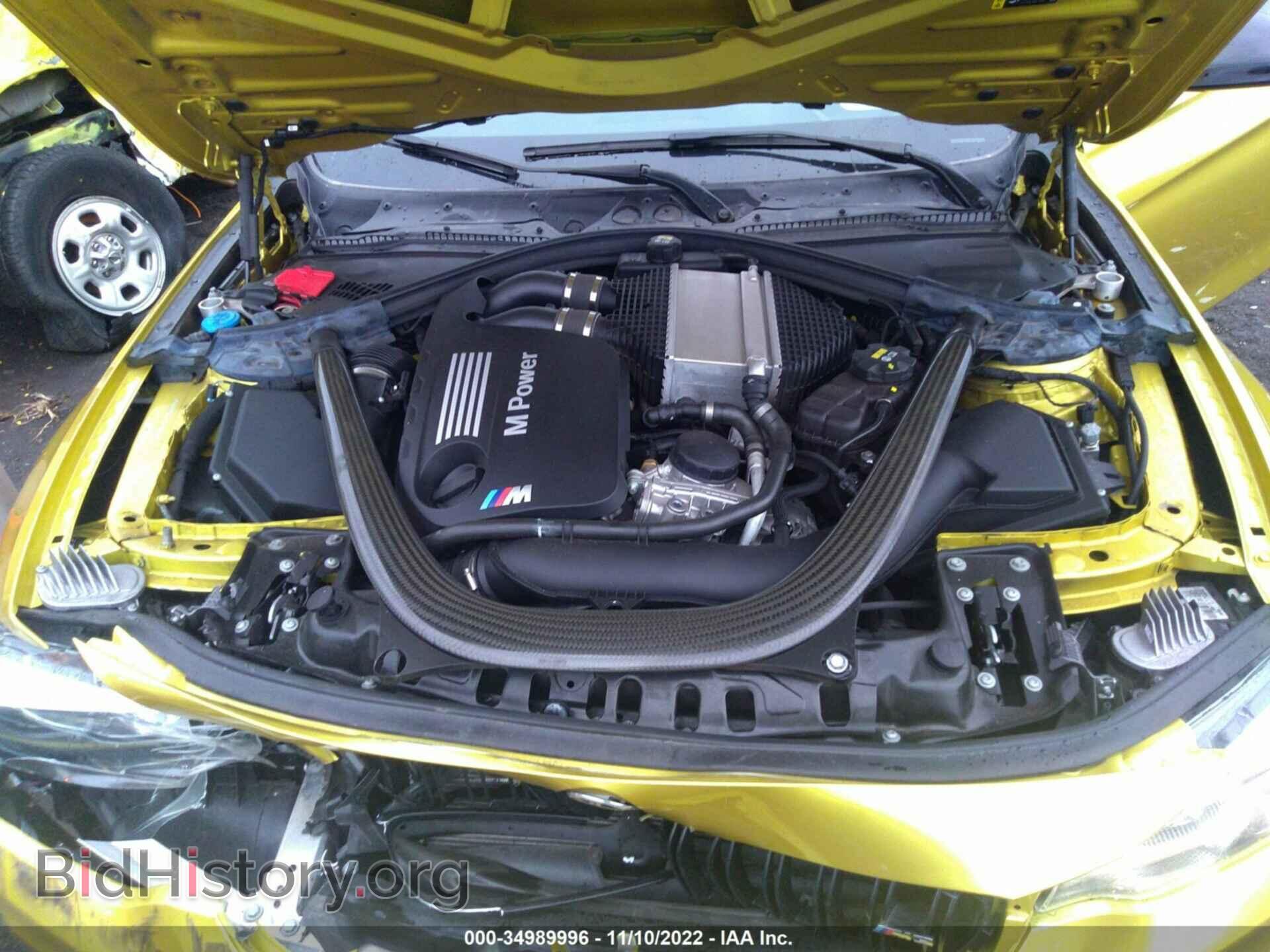 2018 BMW M3 - VIN: WBS8M9C52J5J79500 - Photo 10