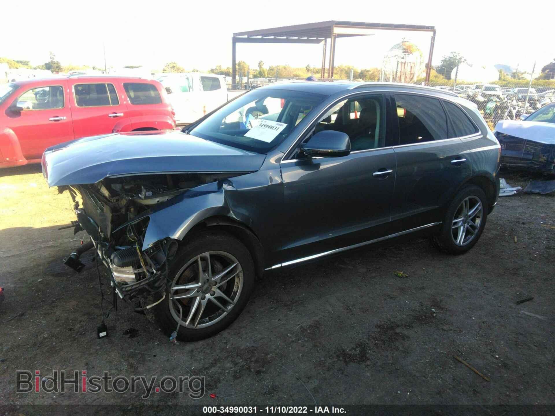 2017 AUDI Q5 - VIN: WA1C2AFP2HA065353 - Фото 2