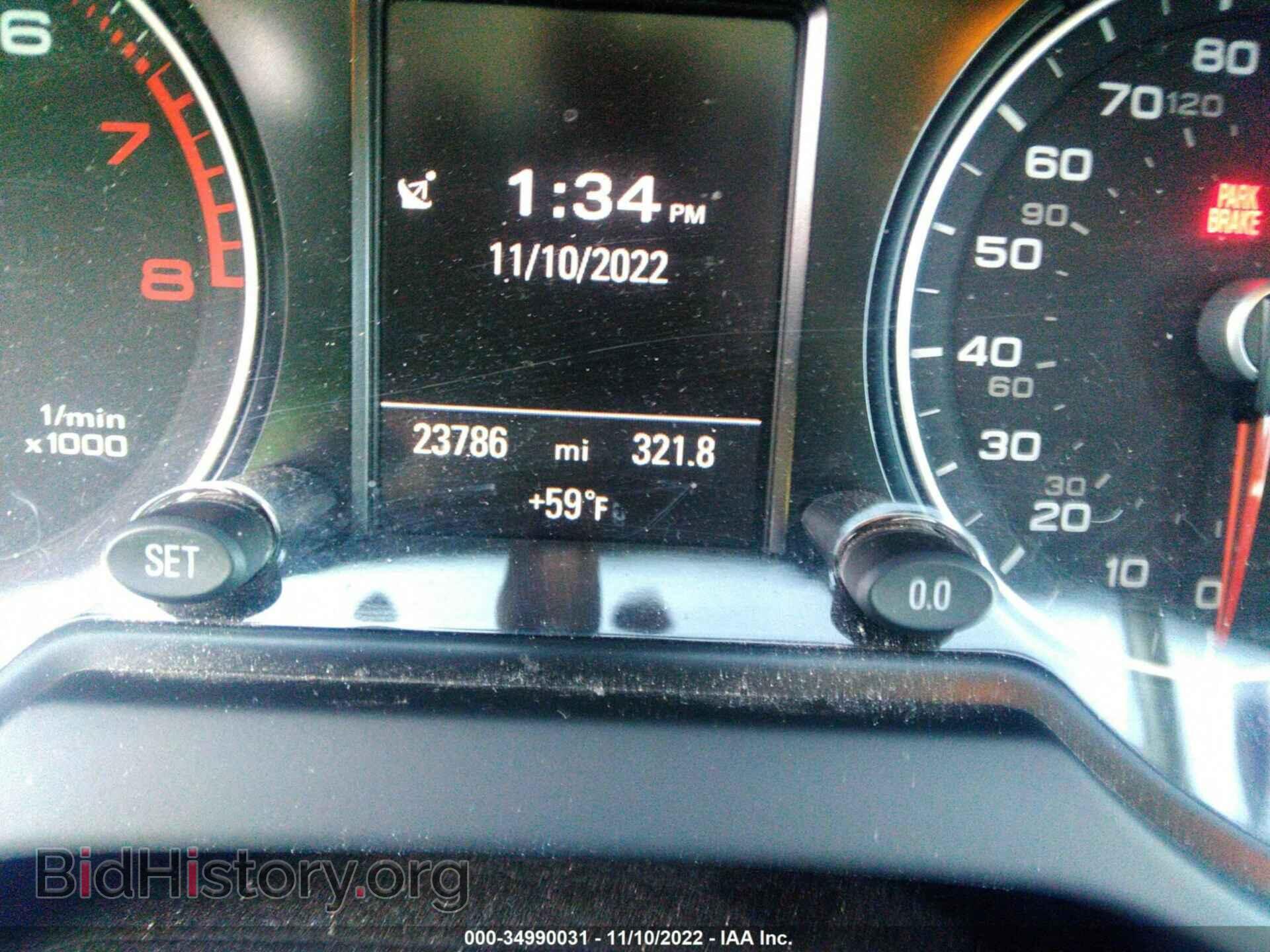 2017 AUDI Q5 - VIN: WA1C2AFP2HA065353 - Фото 7