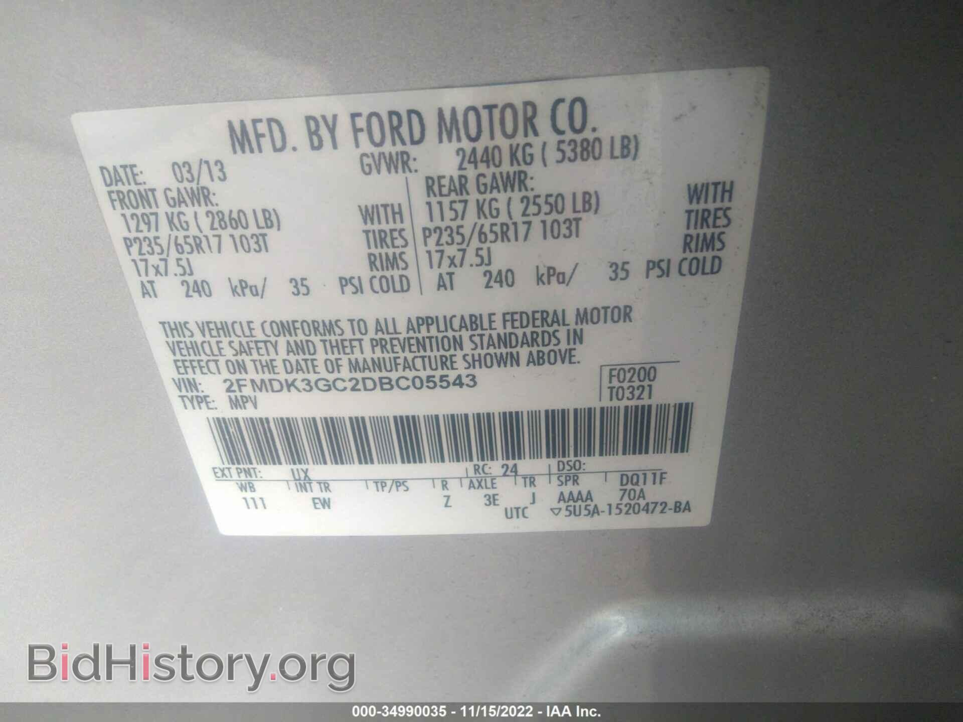 2013 FORD EDGE - VIN: 2FMDK3GC2DBC05543 - Photo 9