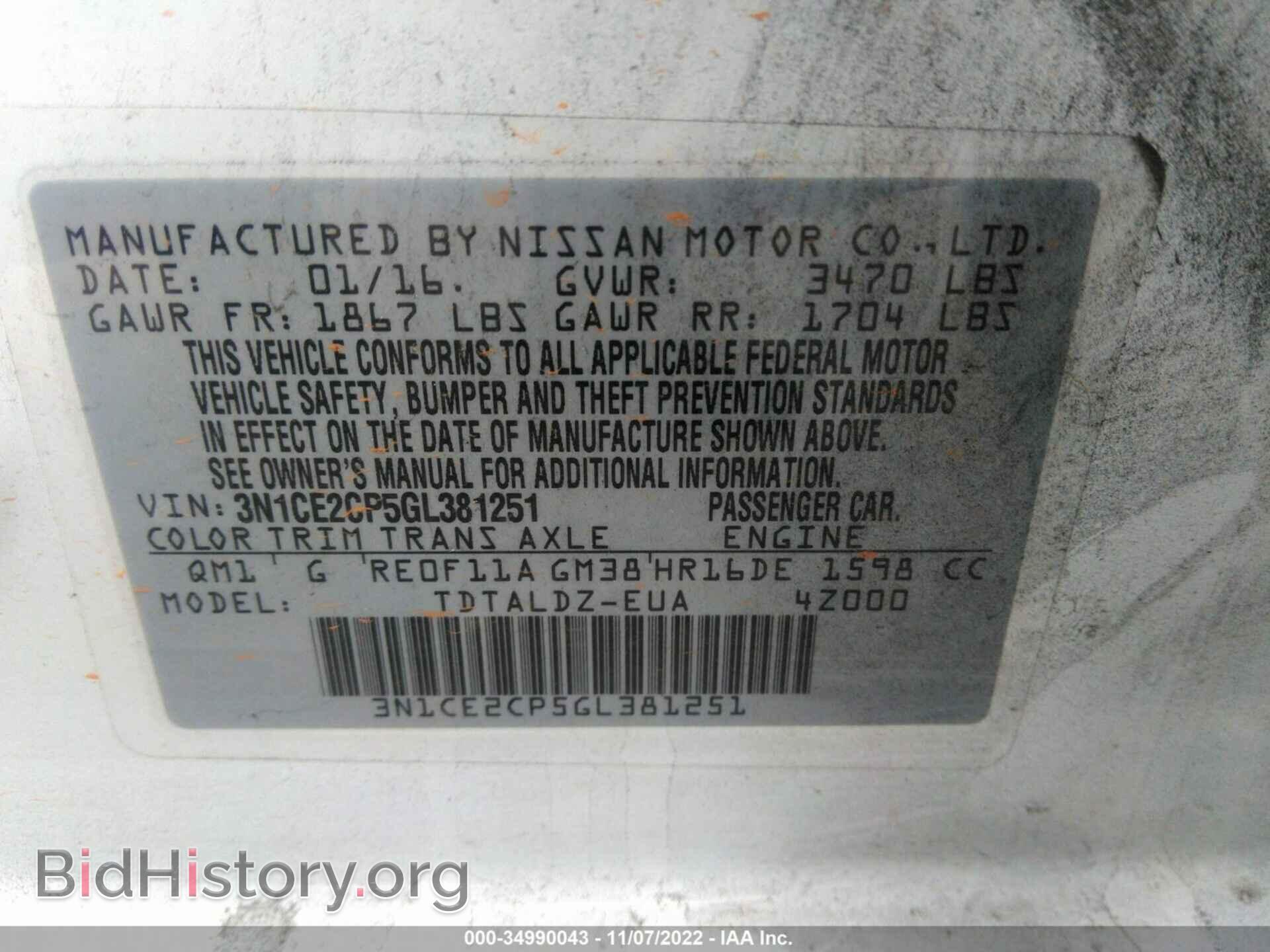 2016 NISSAN VERSA NOTE - VIN: 3N1CE2CP5GL381251 - Фото 9