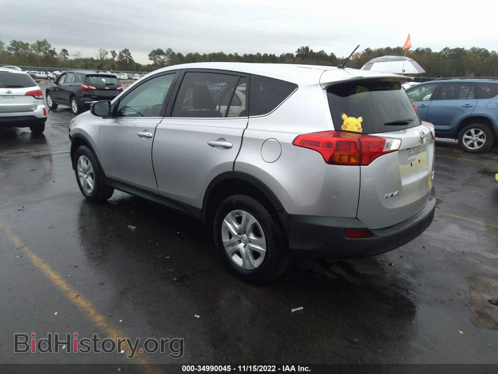 2013 TOYOTA RAV4 - VIN: 2T3BFREV2DW060797 - Фото 3