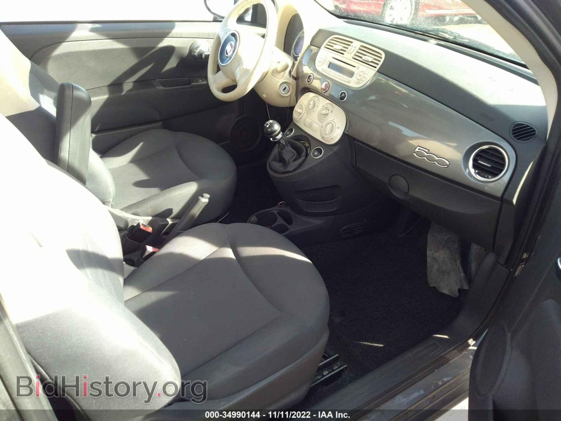 2013 FIAT 500 - VIN: 3C3CFFAR9DT531495 - Фото 5