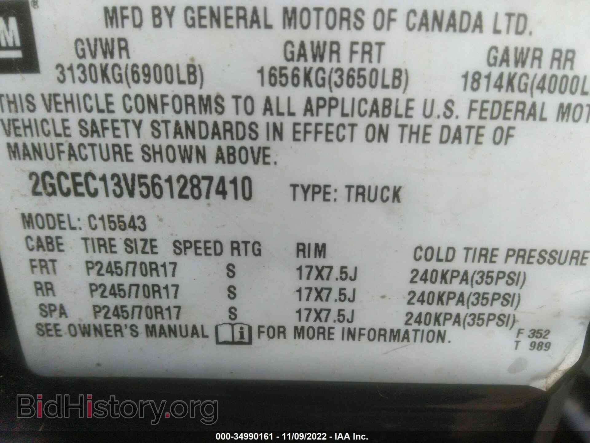 2006 CHEVROLET SILVERADO 1500 - VIN: 2GCEC13V561287410 - Фото 9