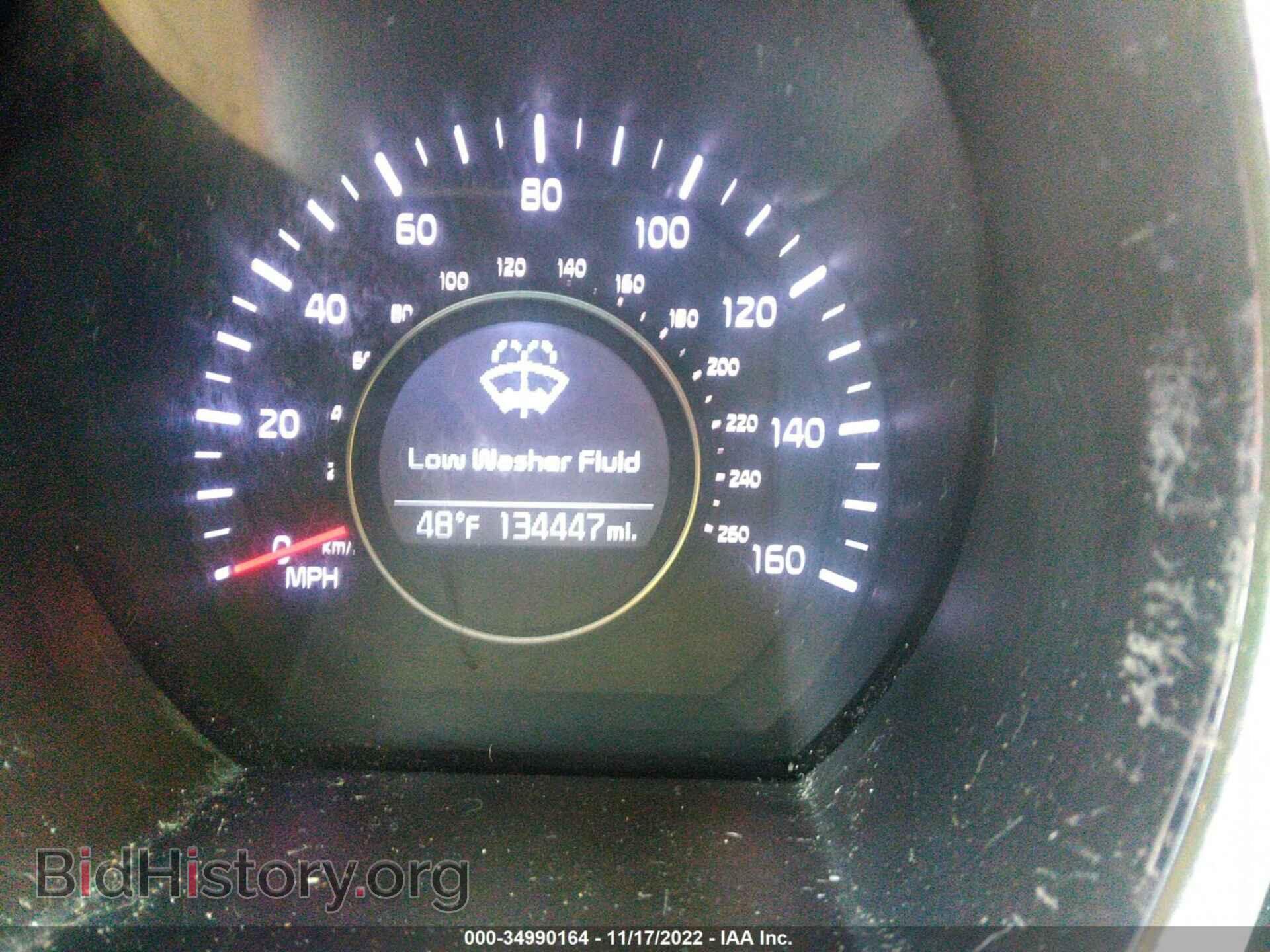 2015 KIA OPTIMA - VIN: 5XXGM4A76FG489095 - Фото 7