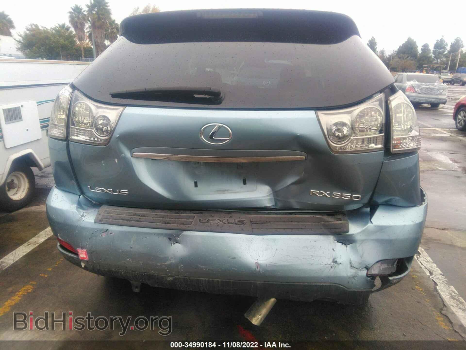 2008 LEXUS RX 350 - VIN: 2T2HK31U08C052273 - Фото 6