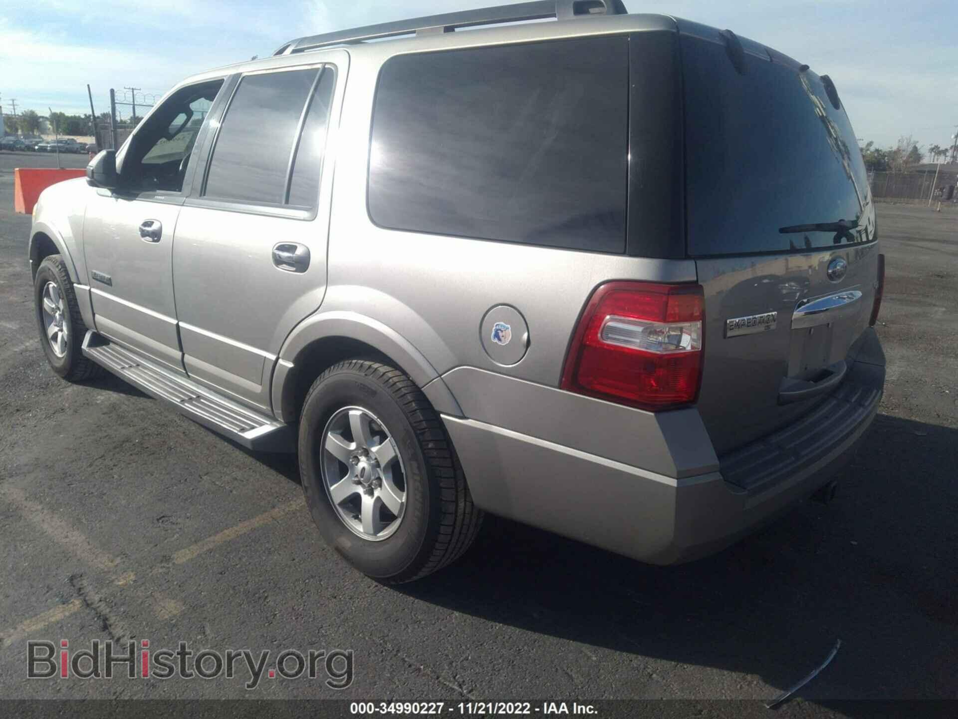 2008 FORD EXPEDITION - VIN: 1FMFU15598LA60888 - Фото 3