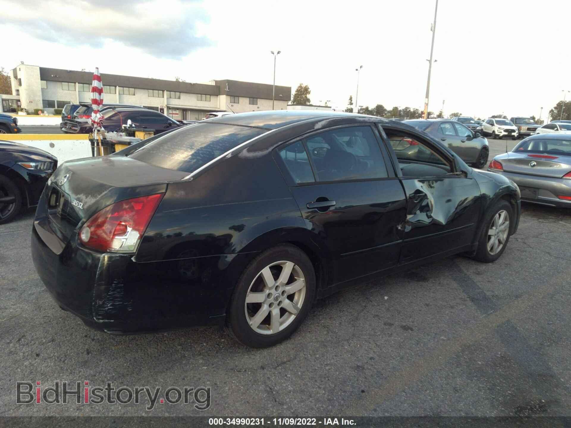 2006 NISSAN MAXIMA - VIN: 1N4BA41E66C839736 - Фото 4