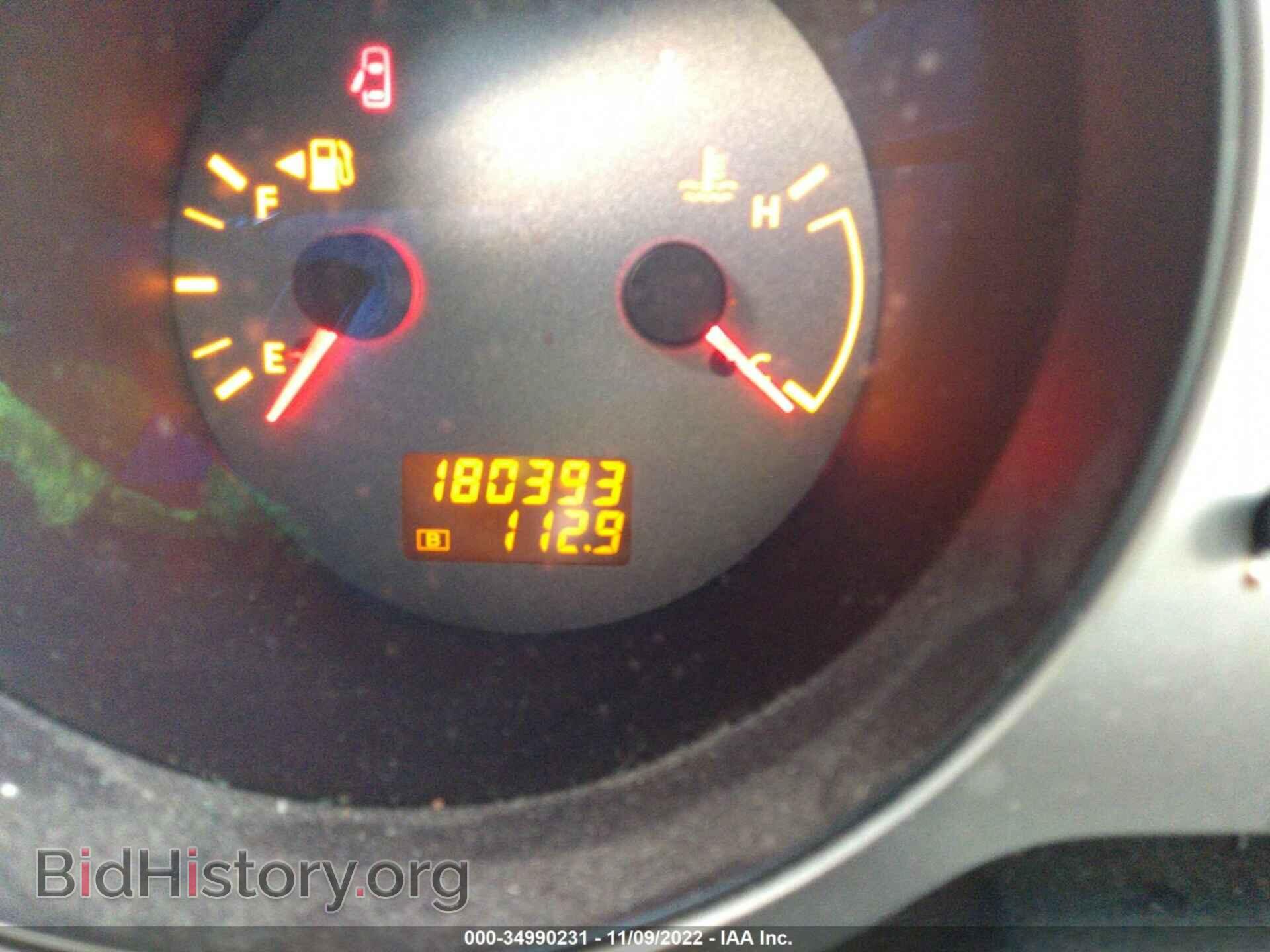 2006 NISSAN MAXIMA - VIN: 1N4BA41E66C839736 - Фото 7