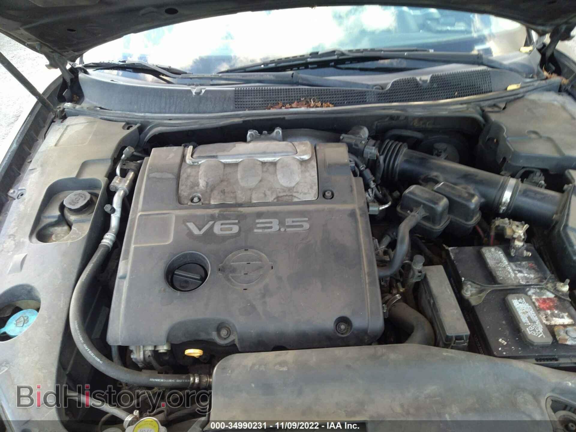 2006 NISSAN MAXIMA - VIN: 1N4BA41E66C839736 - Фото 10
