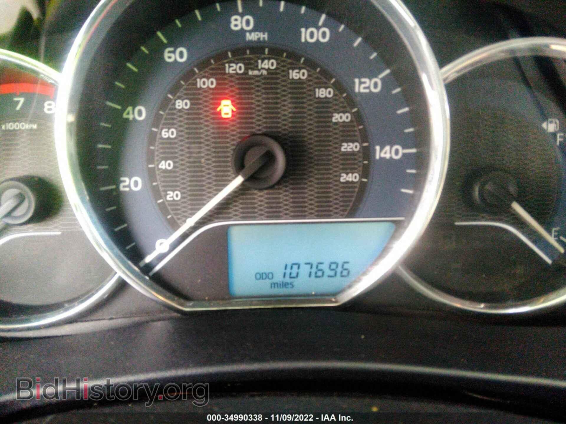 2015 TOYOTA COROLLA - VIN: 5YFBPRHE5FP211797 - Photo 7