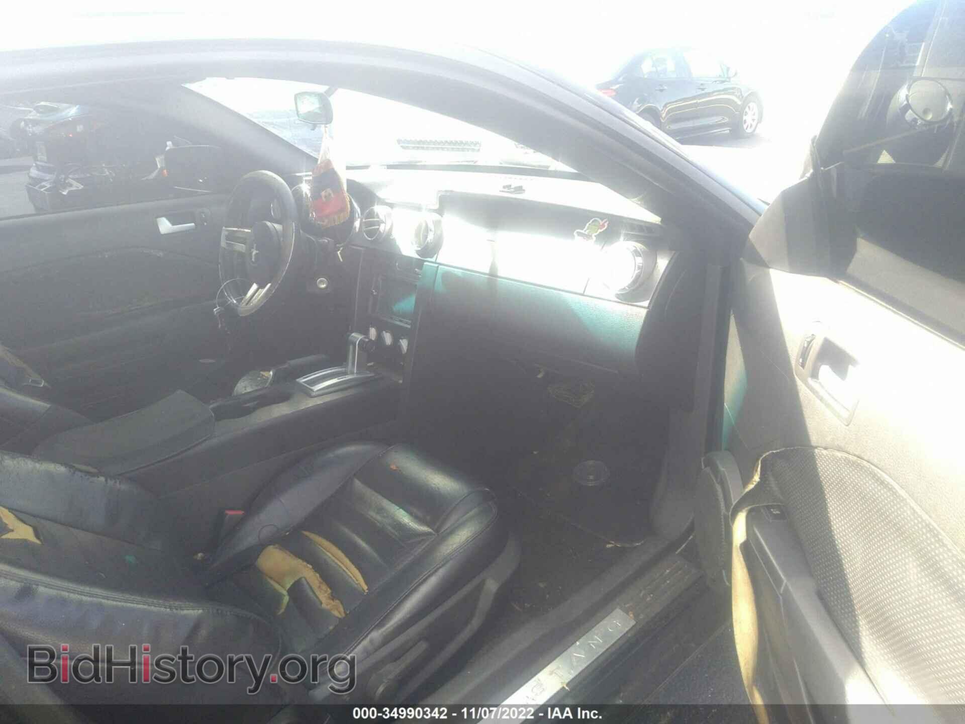 2006 FORD MUSTANG - VIN: 1ZVHT82H665194151 - Фото 5