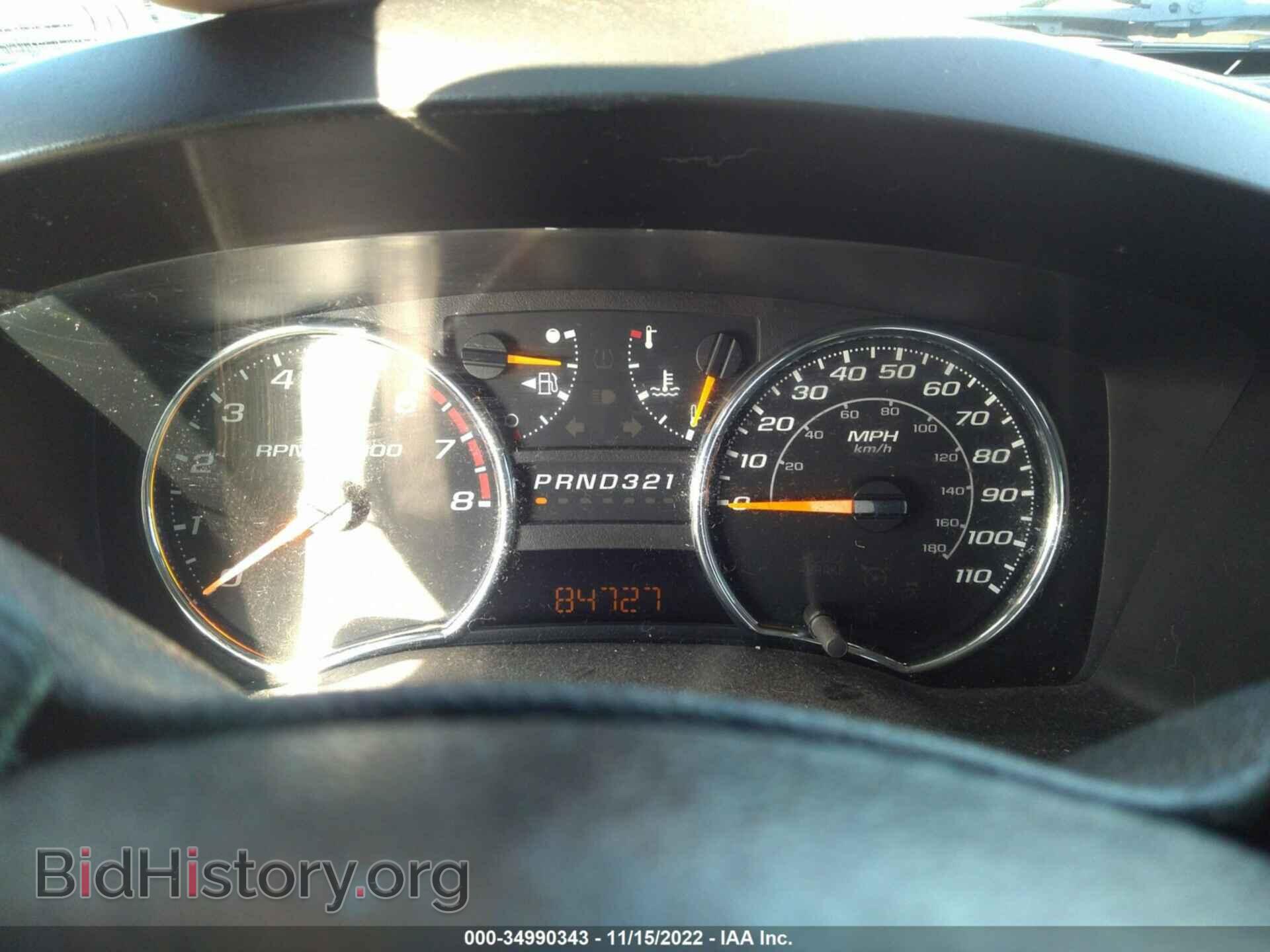 2012 GMC CANYON - VIN: 1GTE5MFEXC8165769 - Фото 7