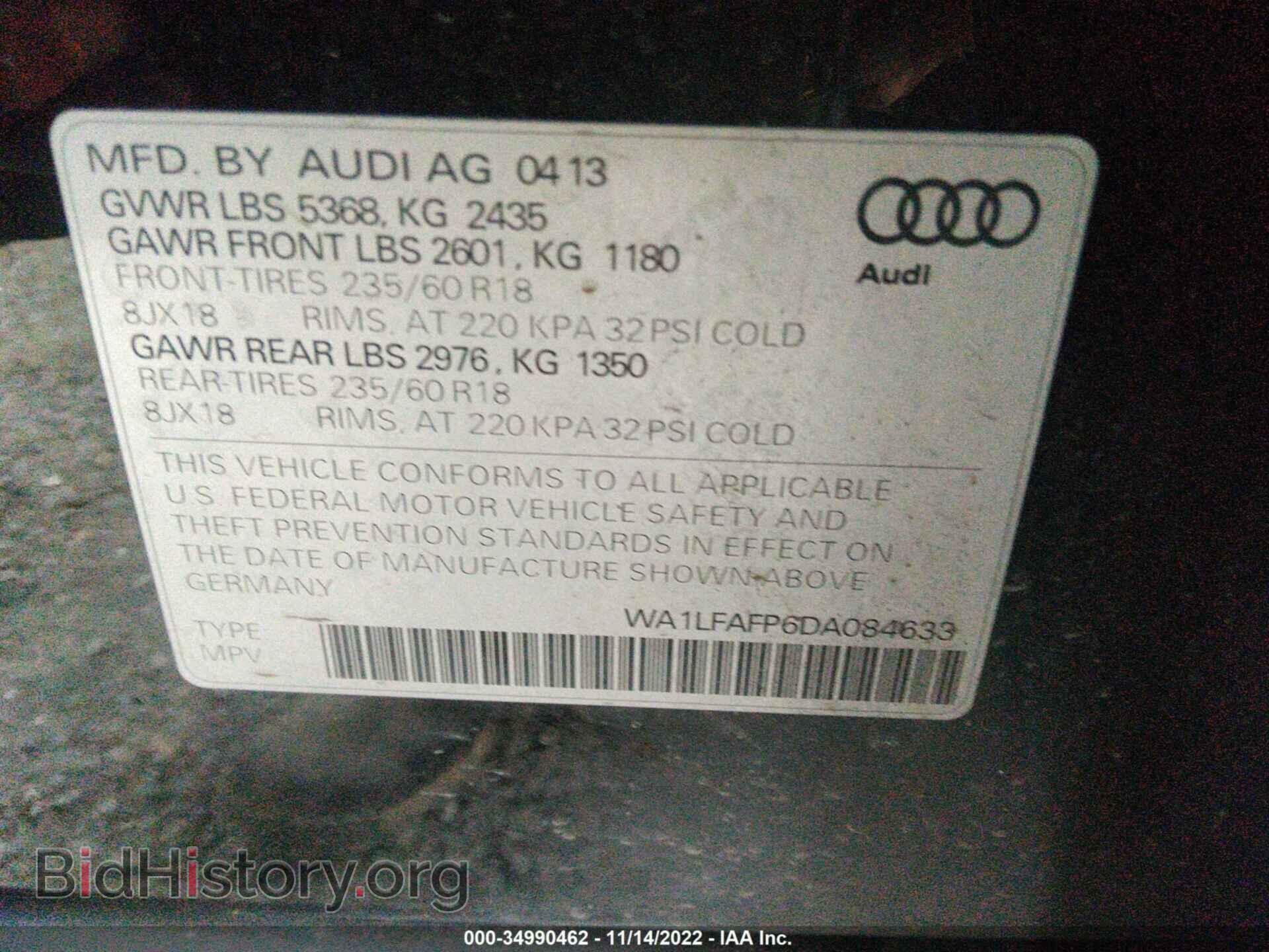 2013 AUDI Q5 - VIN: WA1LFAFP6DA084633 - Фото 9