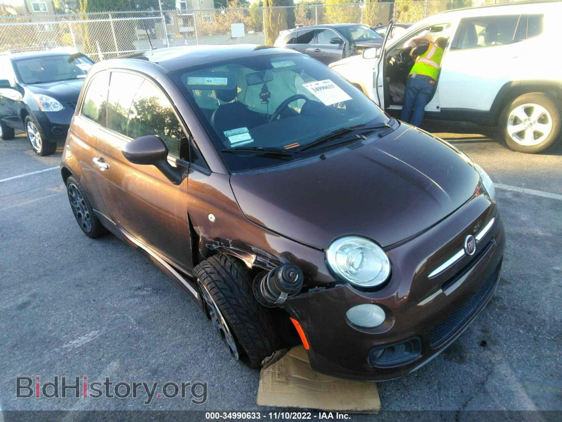 Фотография 3C3CFFBR0DT752899 - FIAT 500 2013