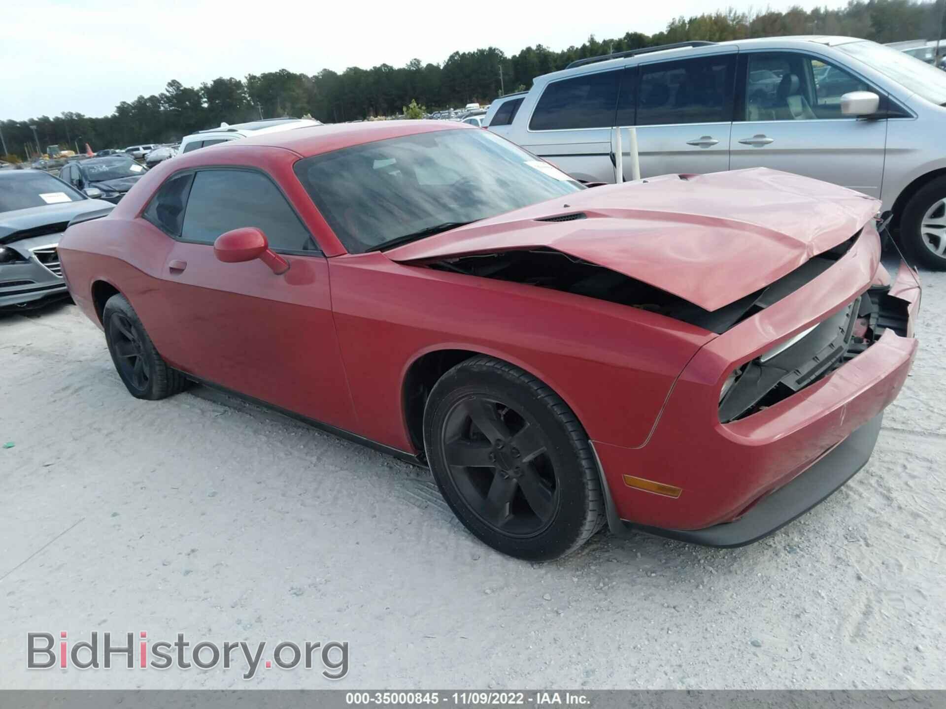Фотография 2C3CDYAG3DH662964 - DODGE CHALLENGER 2013