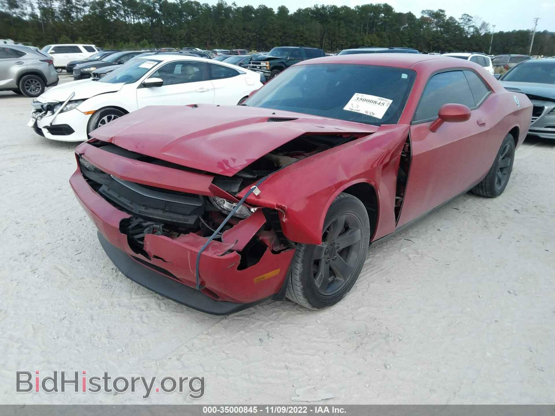 2013 DODGE CHALLENGER - VIN: 2C3CDYAG3DH662964 - Photo 2