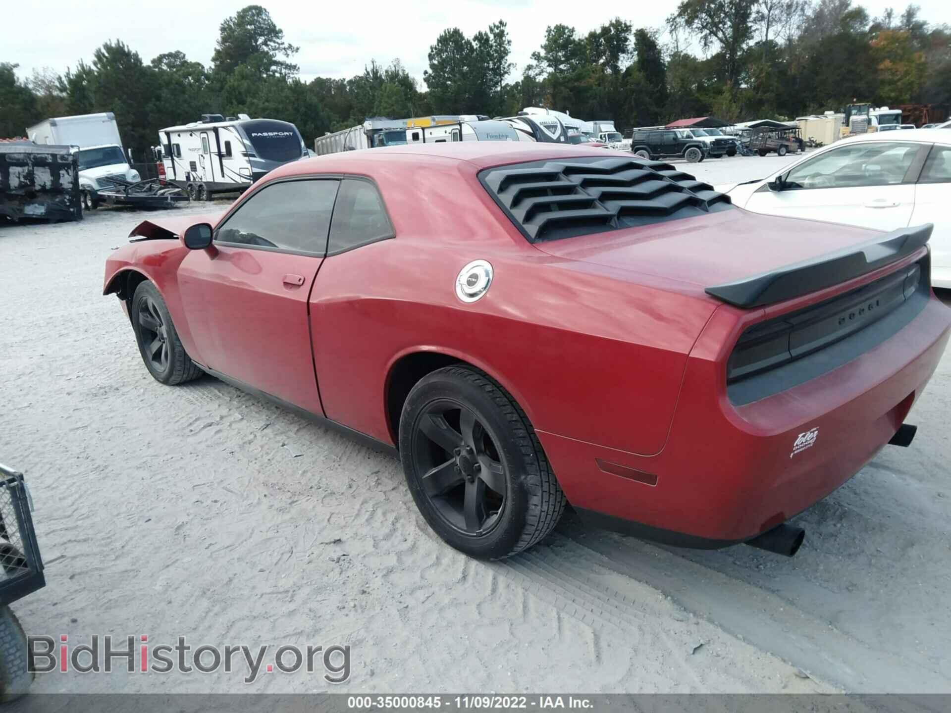 2013 DODGE CHALLENGER - VIN: 2C3CDYAG3DH662964 - Photo 3