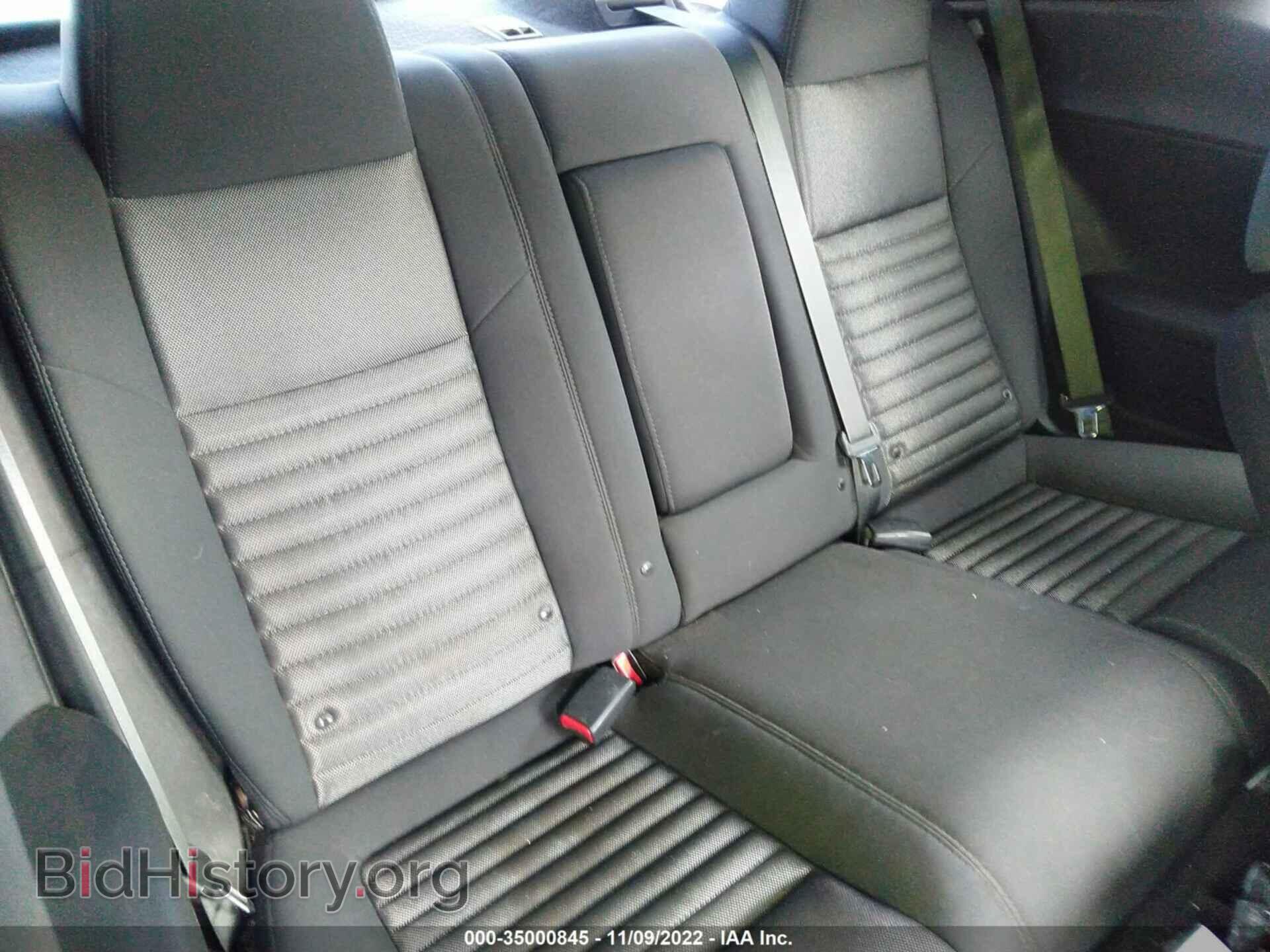 2013 DODGE CHALLENGER - VIN: 2C3CDYAG3DH662964 - Photo 8