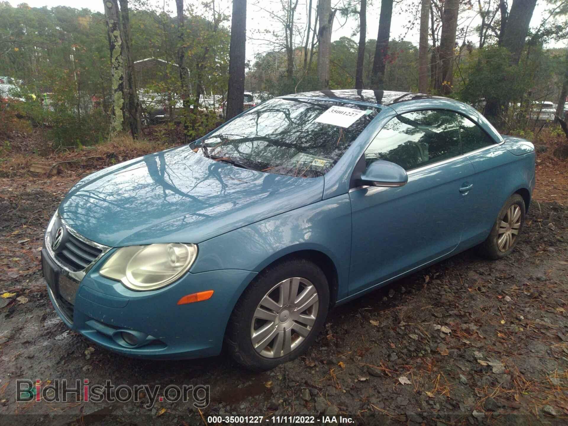 2007 VOLKSWAGEN EOS - VIN: WVWAA71F57V053156 - Фото 2