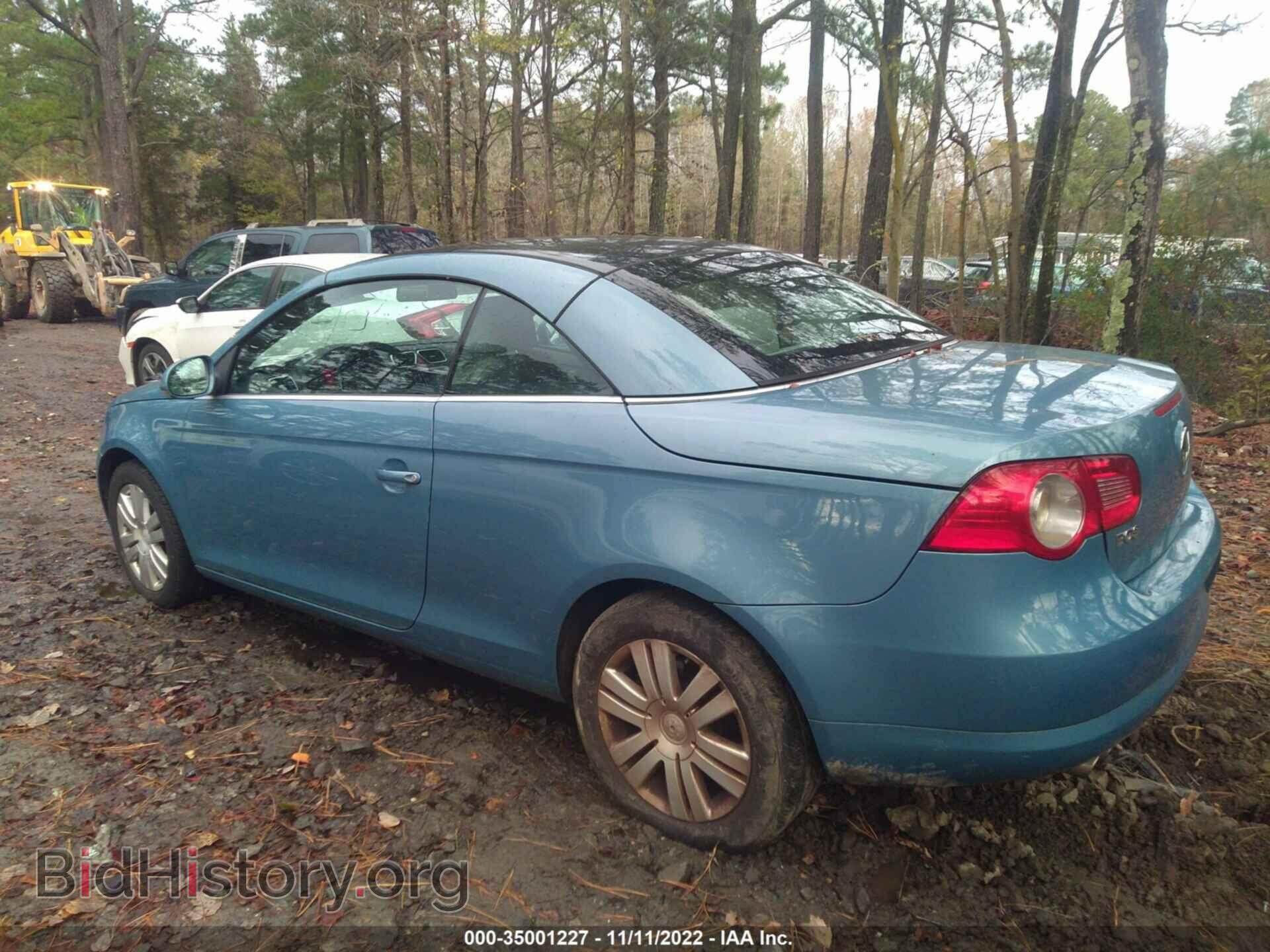 2007 VOLKSWAGEN EOS - VIN: WVWAA71F57V053156 - Фото 3