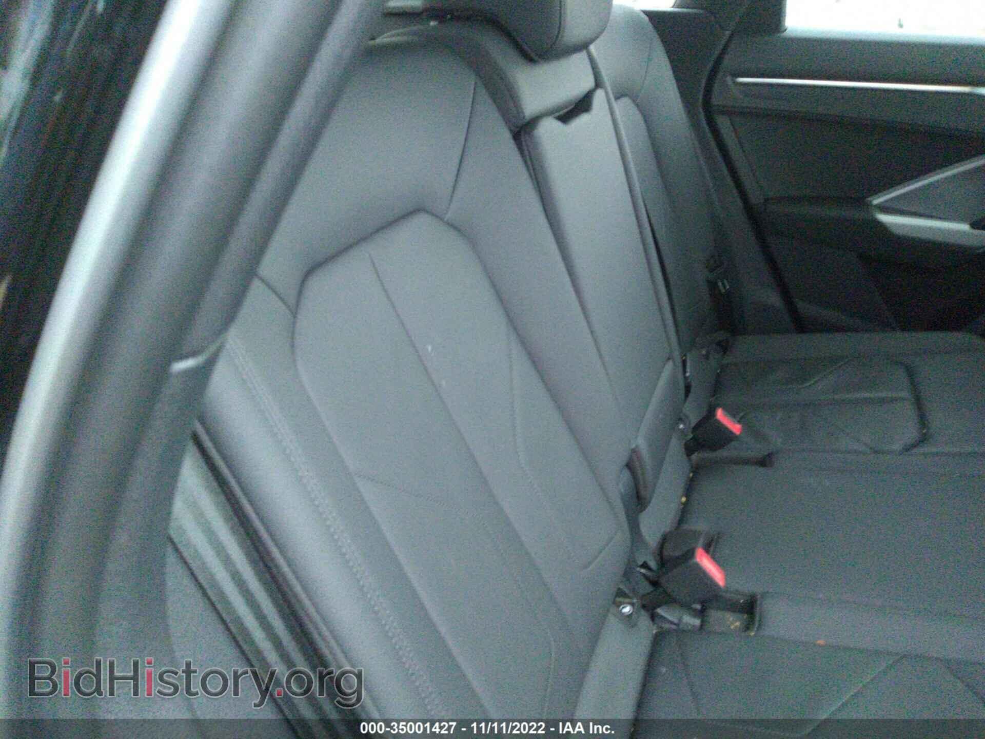 2021 AUDI Q3 - VIN: WA1DECF30M1128416 - Фото 8