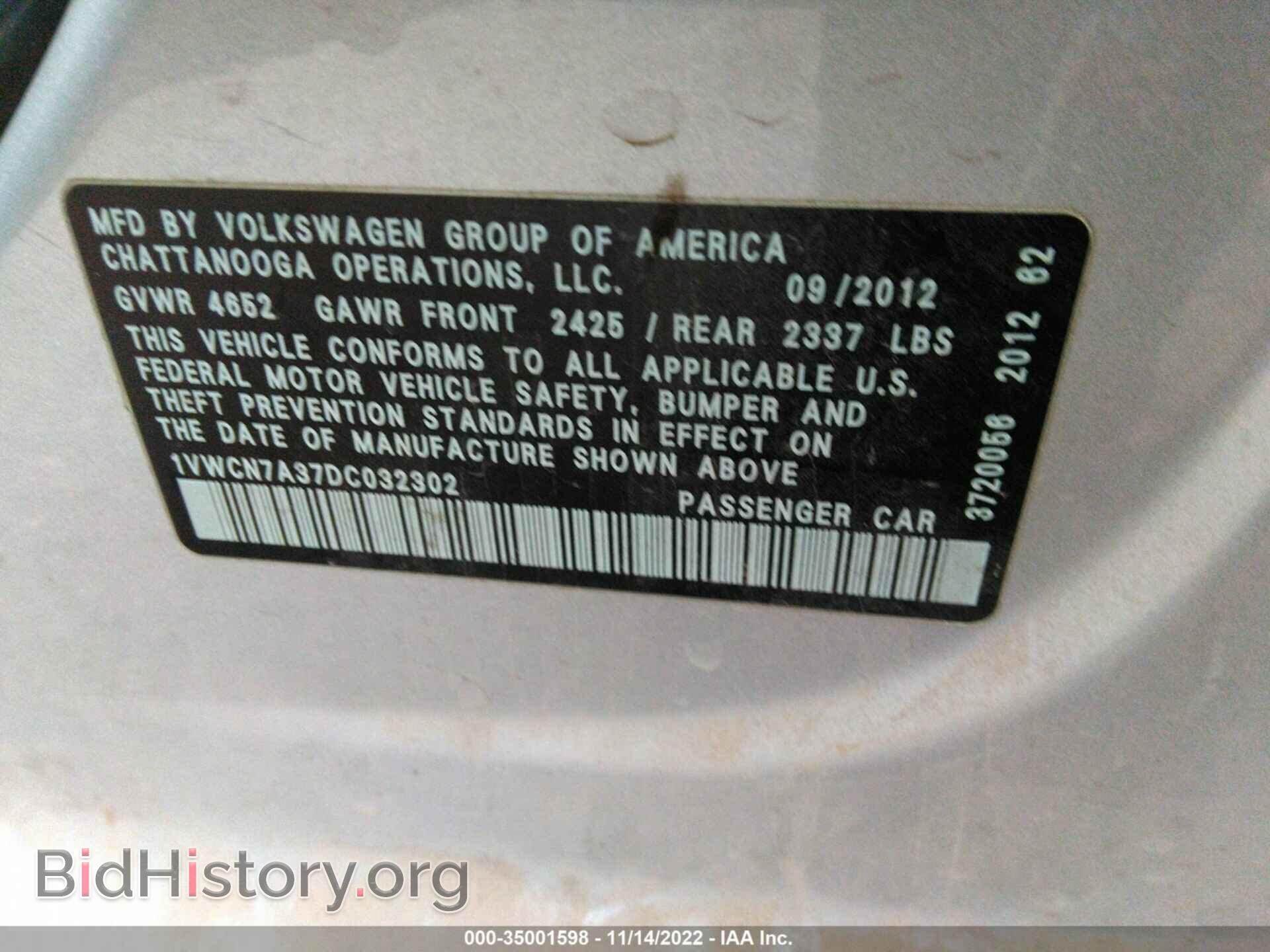 2013 VOLKSWAGEN PASSAT - VIN: 1VWCN7A37DC032302 - Фото 9