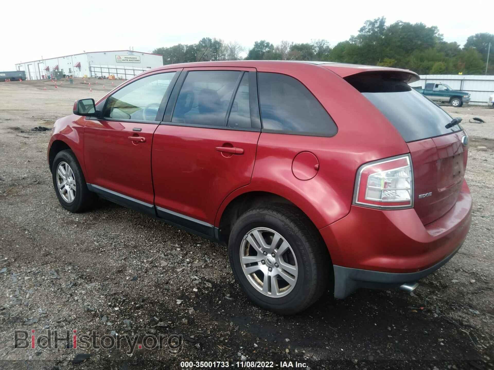 2007 FORD EDGE - VIN: 2FMDK38C17BB27176 - Фото 3