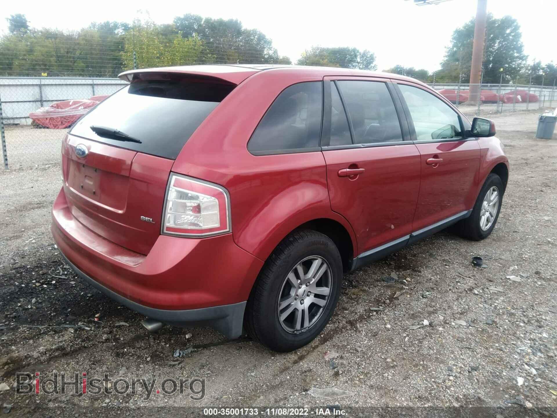 2007 FORD EDGE - VIN: 2FMDK38C17BB27176 - Фото 4