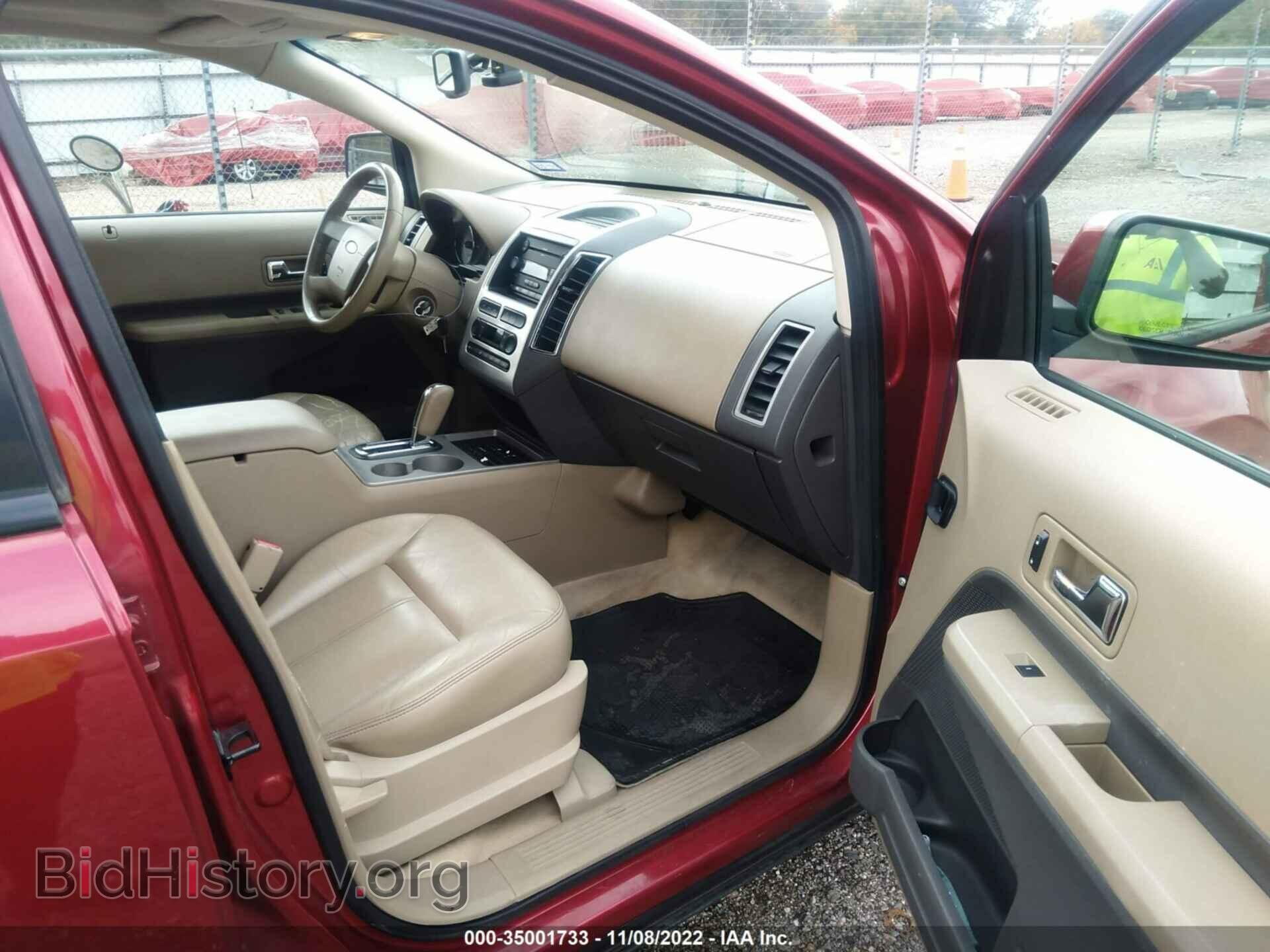 2007 FORD EDGE - VIN: 2FMDK38C17BB27176 - Фото 5