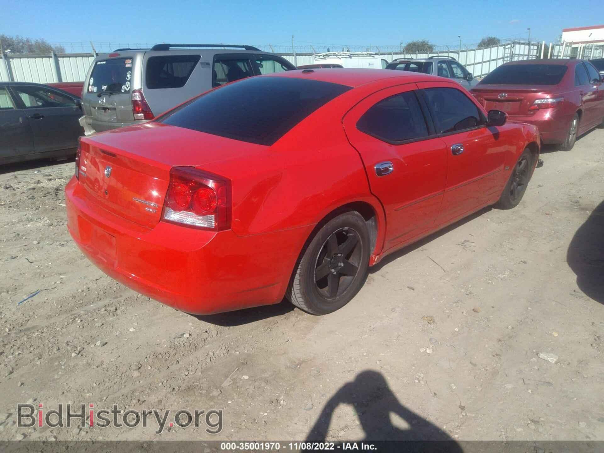 2010 DODGE CHARGER - VIN: 2B3CA3CV0AH245544 - Фото 4
