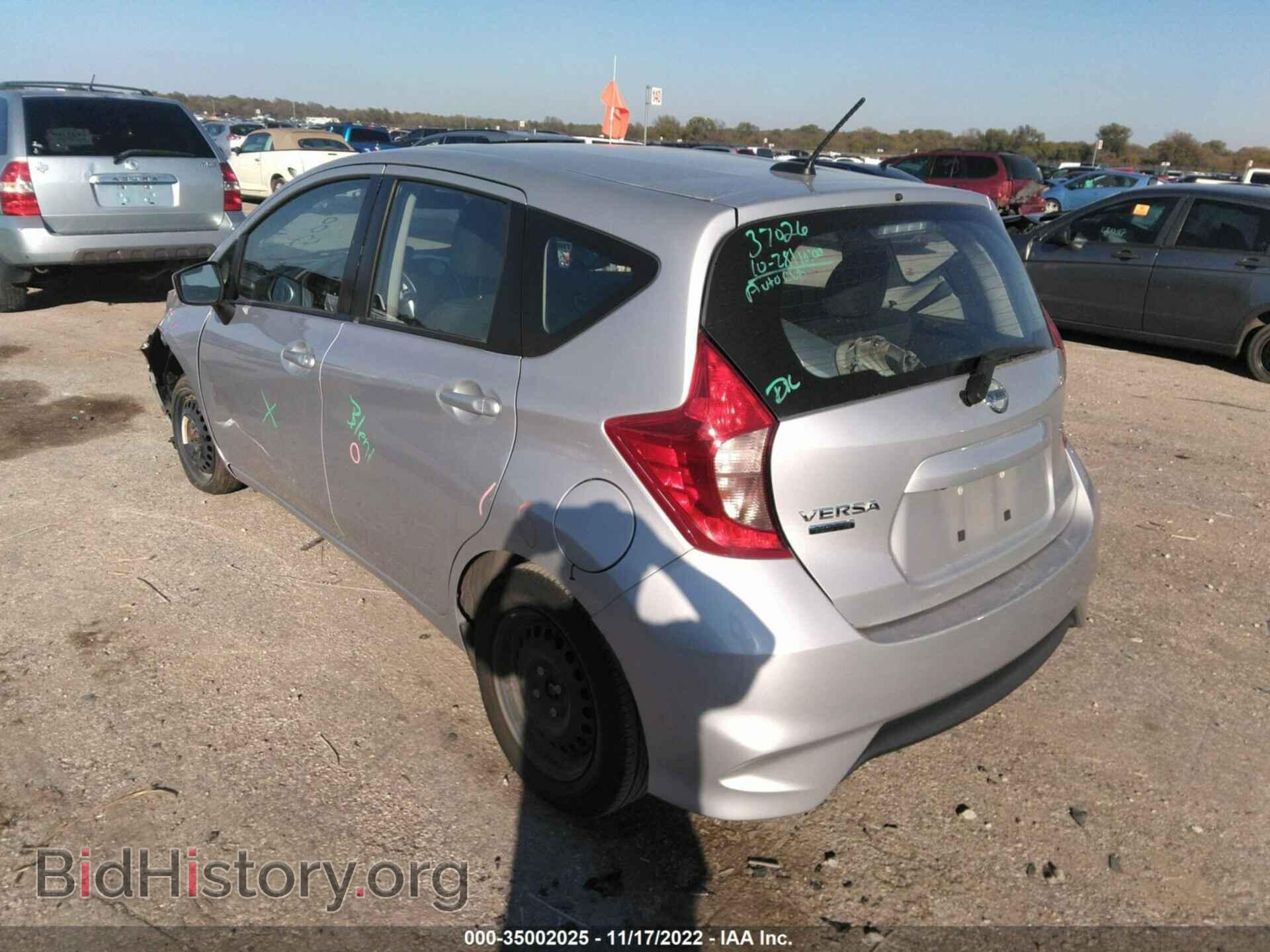 2017 NISSAN VERSA NOTE - VIN: 3N1CE2CP3HL353059 - Photo 3