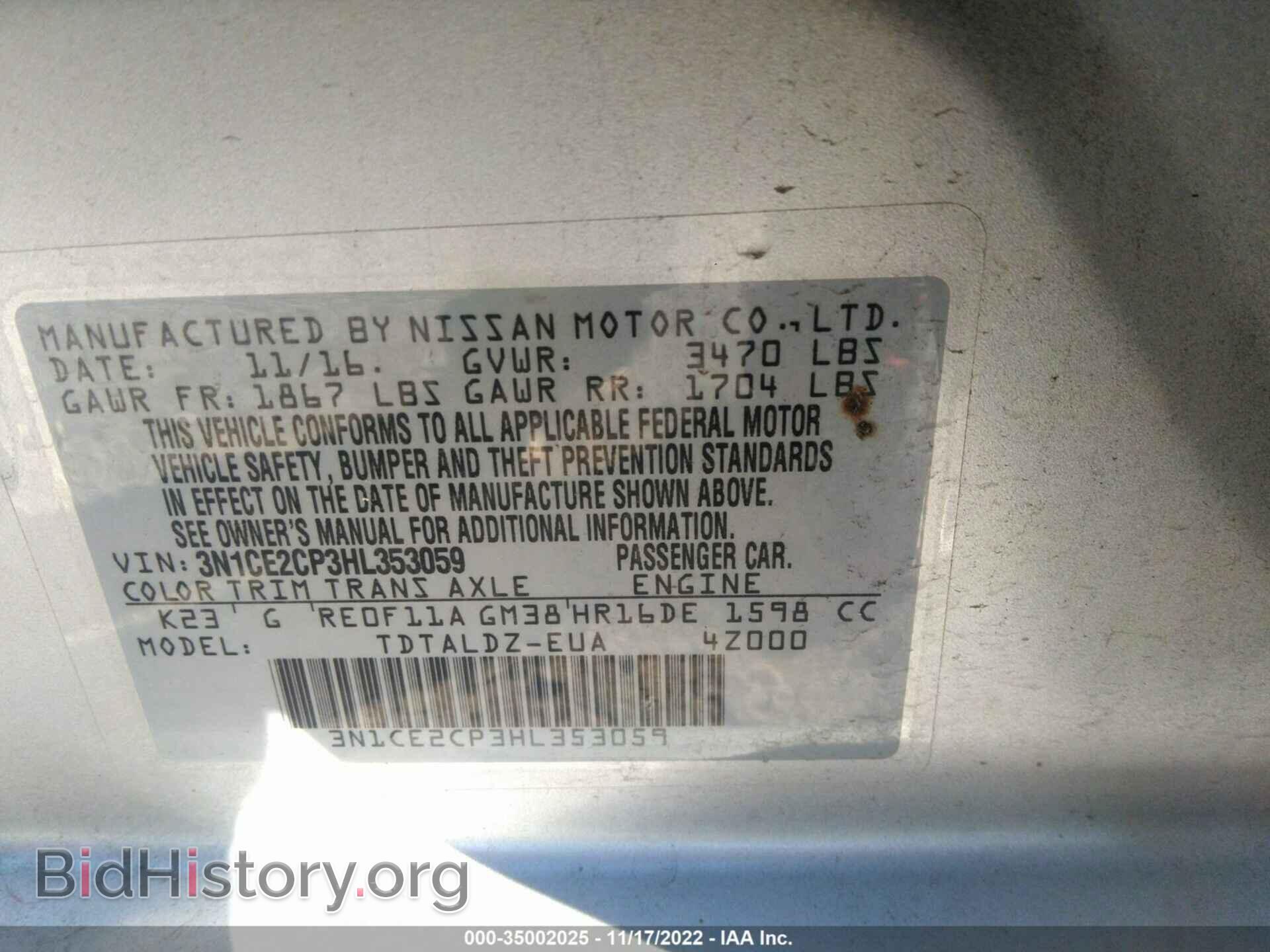 2017 NISSAN VERSA NOTE - VIN: 3N1CE2CP3HL353059 - Photo 9