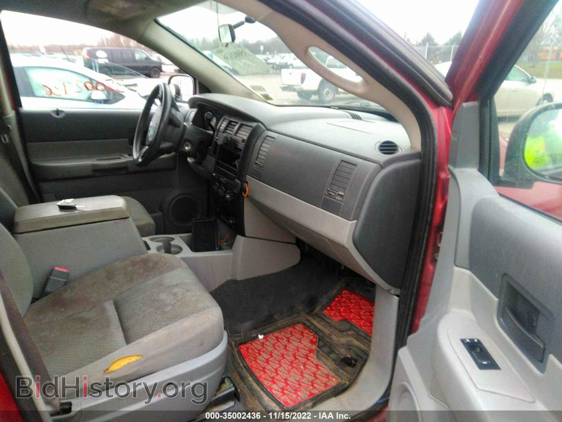 2008 DODGE DURANGO - VIN: 1D8HB38N08F110538 - Фото 5