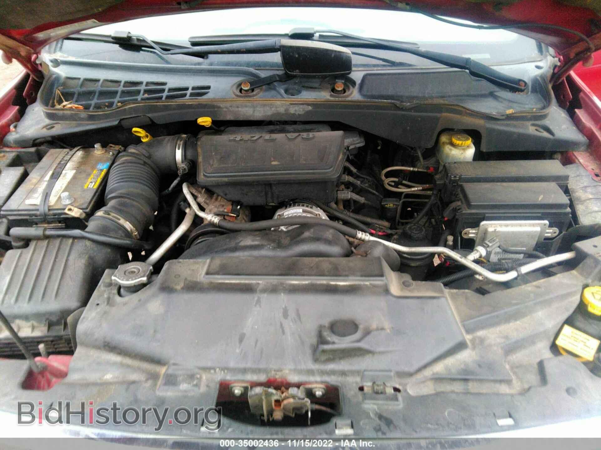 2008 DODGE DURANGO - VIN: 1D8HB38N08F110538 - Фото 10